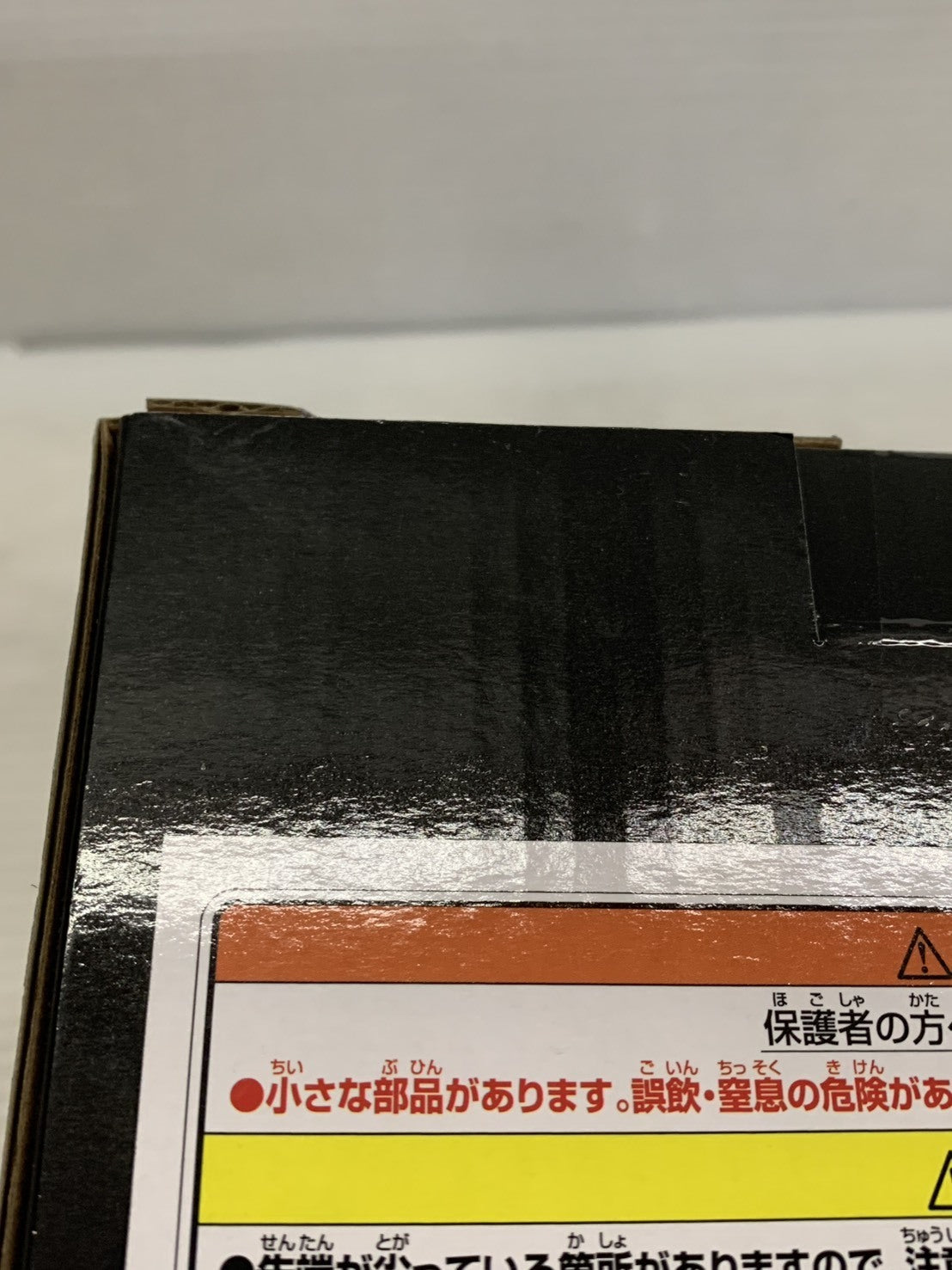 Legends over Time E賞 シャンクス&バギー 海賊見習い フィギュア/グッズ