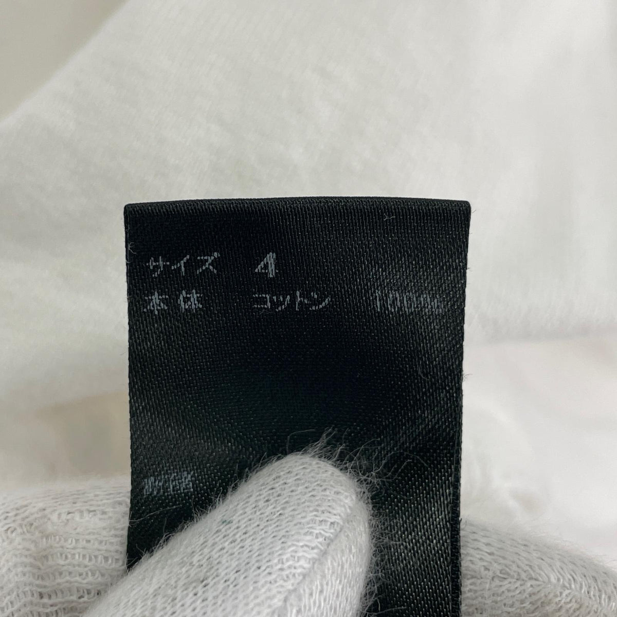 半袖Tシャツ 21SS TEE MOON UCRECORDS 4 ホワイト