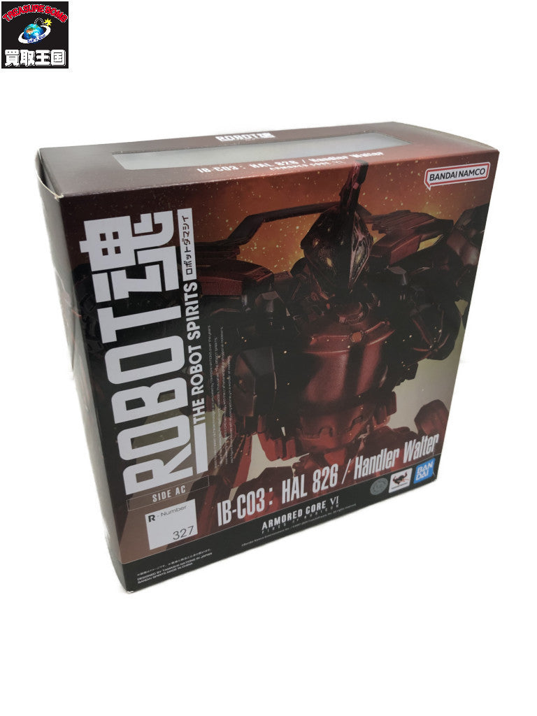 ★ROBTO魂 IB-C03:HAL 826/Handler Walter フィギュア/グッズ