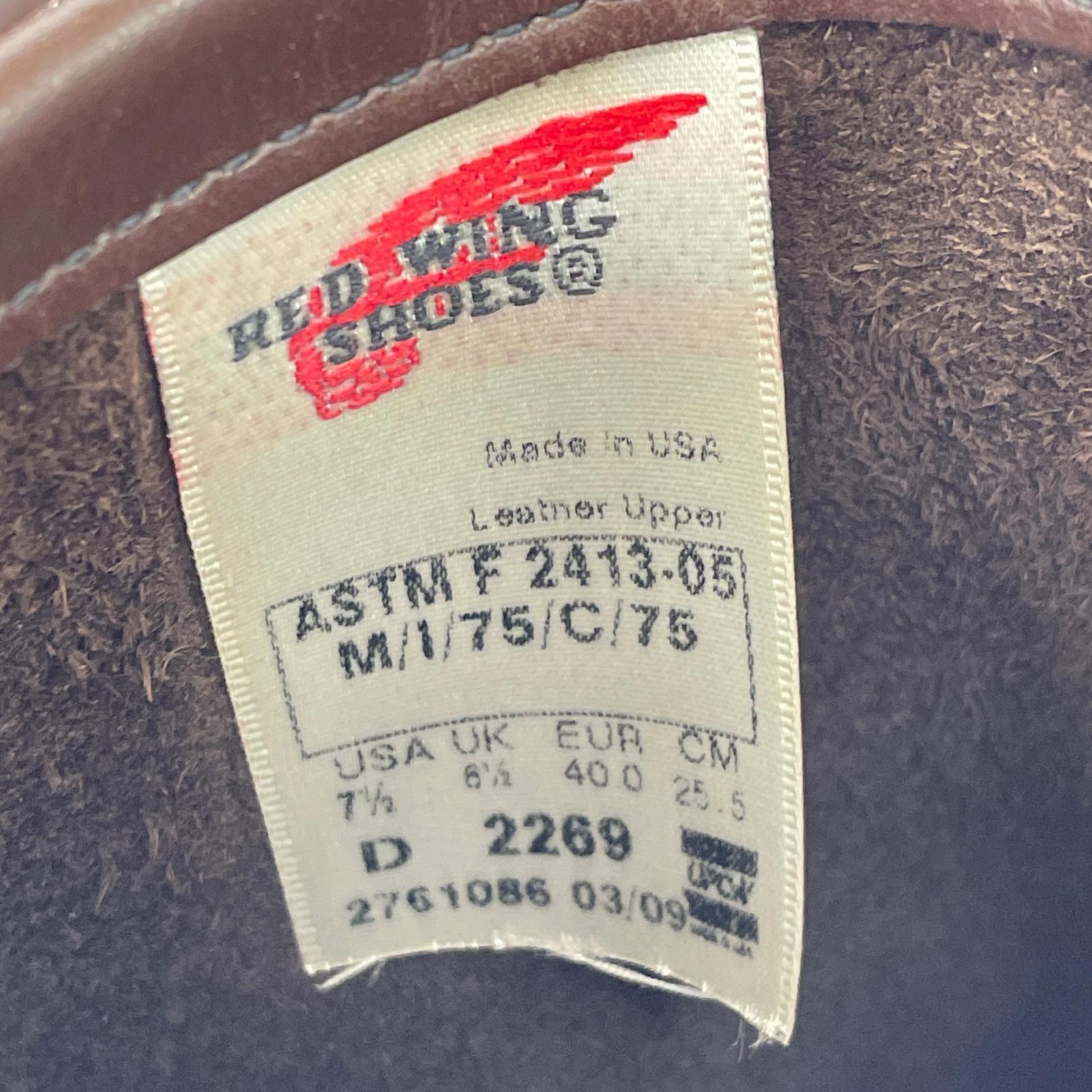 ブーツ RED WING D 2269 エンジニアブーツ 25.5cm (US7 1/2 UK7 EU41) ブラウン