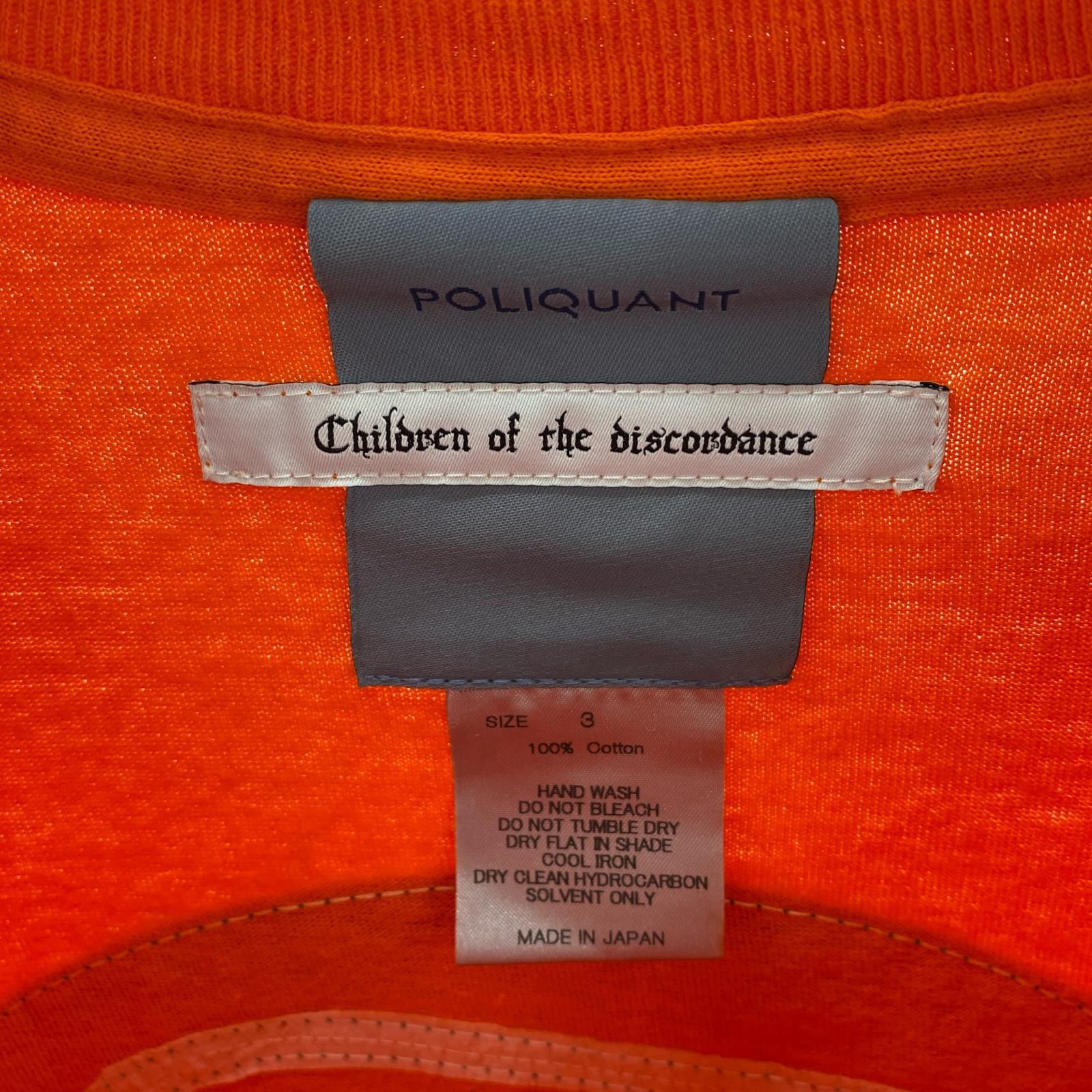 半袖Tシャツ Children of the discordance POLIQUANT