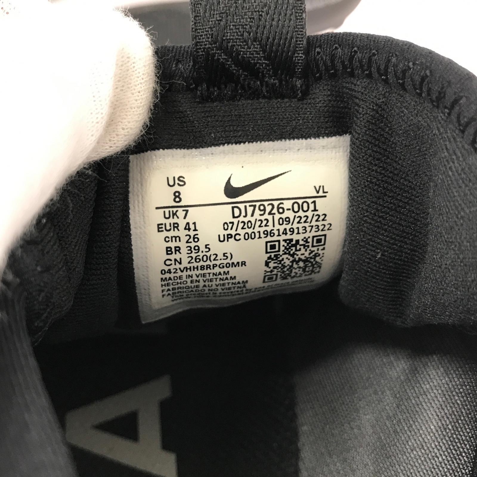 スニーカー React Pegasus Trail 4 GORE-TEX 26cm (US8 UK7 1/2 EU42) ブラック
