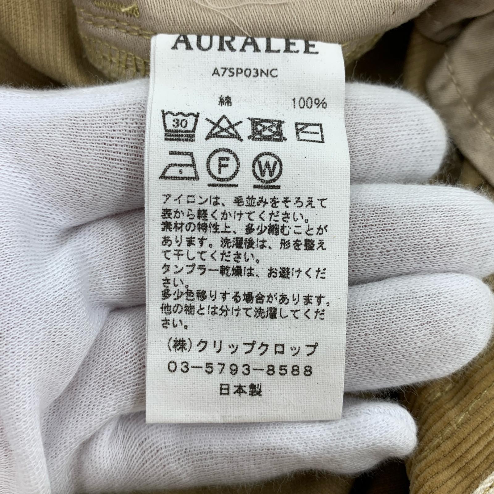パンツ 2017model コーデュロイパンツ 4 ベージュ