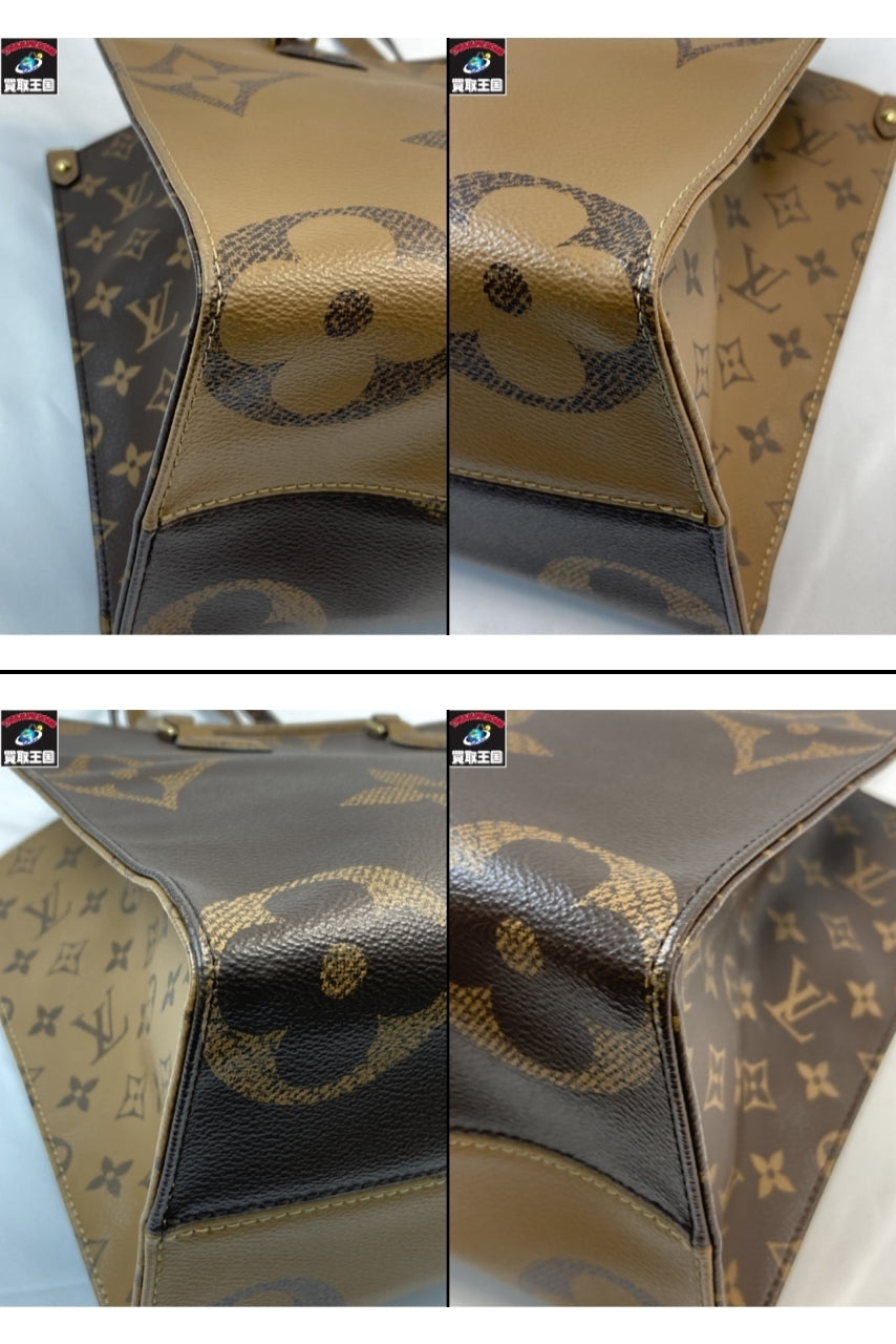 LV オンザゴーMM M51498