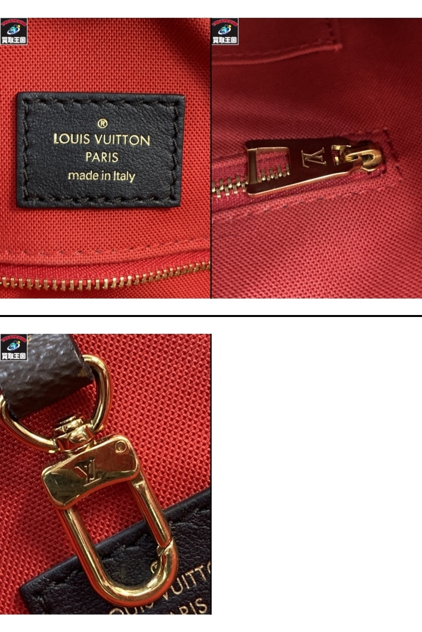 LV オンザゴーMM M51498