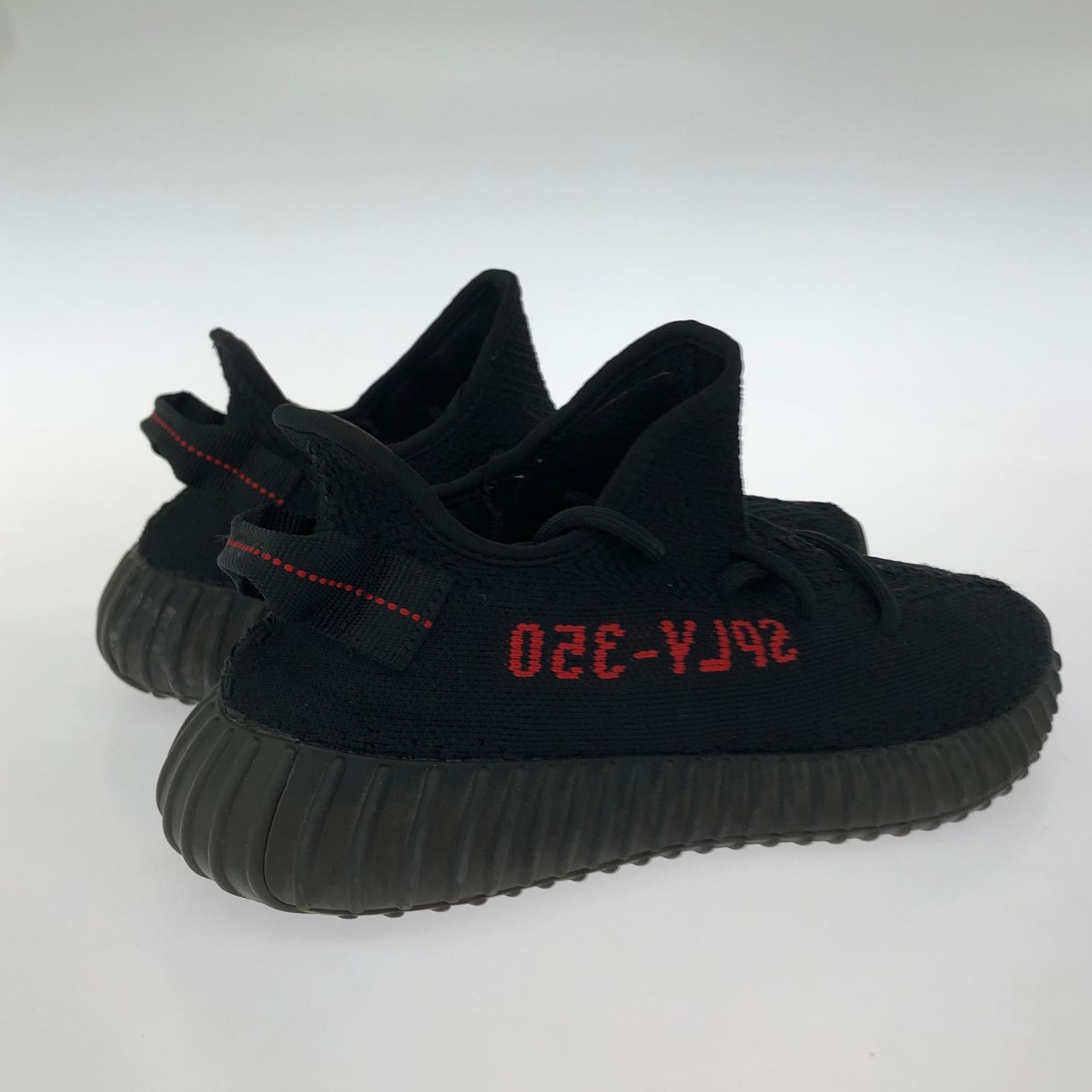 スニーカー YEEZY BOOST 350 V2 26.0㎝ 26cm (US8 UK7 1/2 EU42)