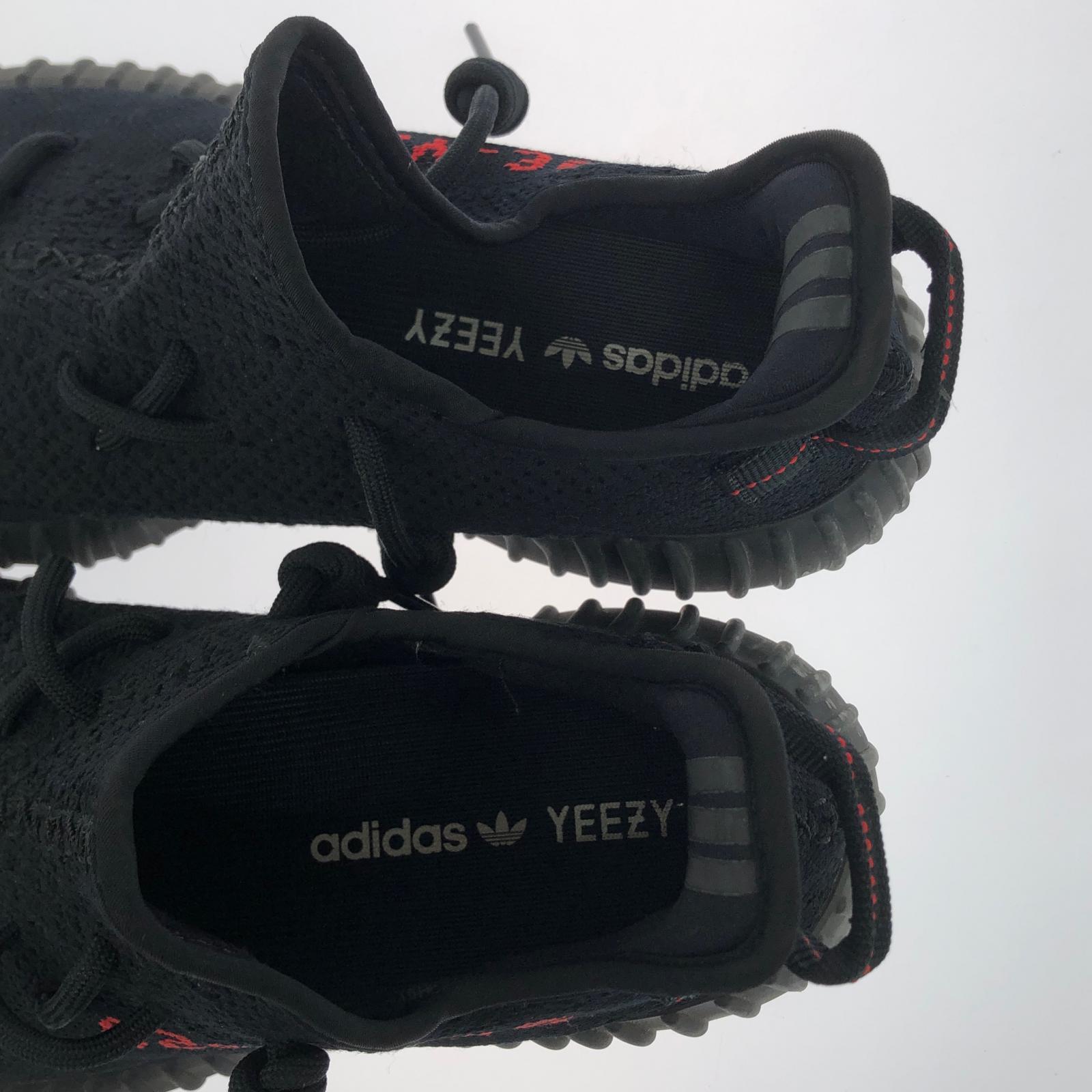 スニーカー YEEZY BOOST 350 V2 26.0㎝ 26cm (US8 UK7 1/2 EU42)