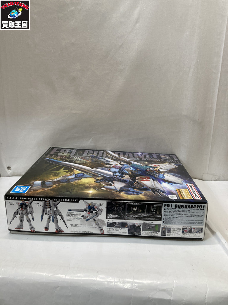 MG ガンダムF91 Ver.2.0 ガンプラ