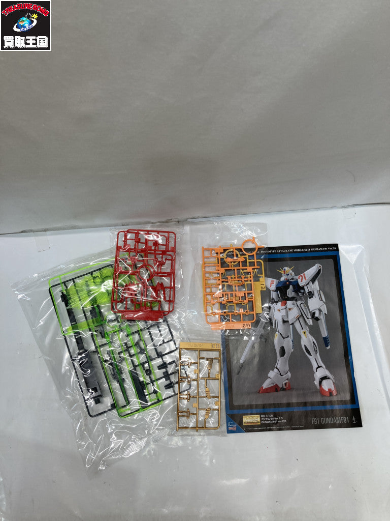 MG ガンダムF91 Ver.2.0 ガンプラ