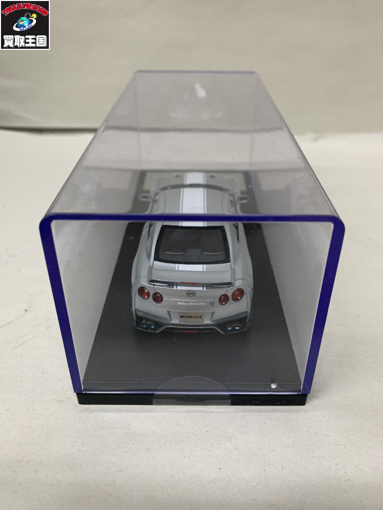 ハイストーリー 日産GTR R35 50thアニバーサーリー シルバー スケールカー