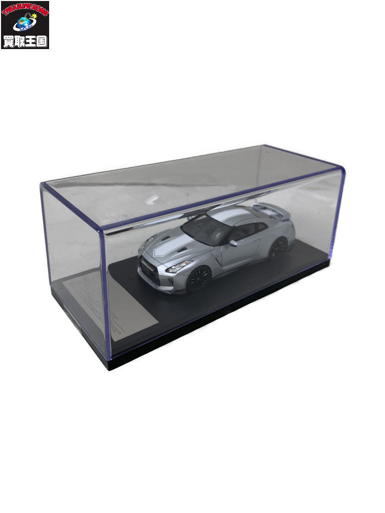 ハイストーリー 日産GTR R35 50thアニバーサーリー シルバー スケールカー