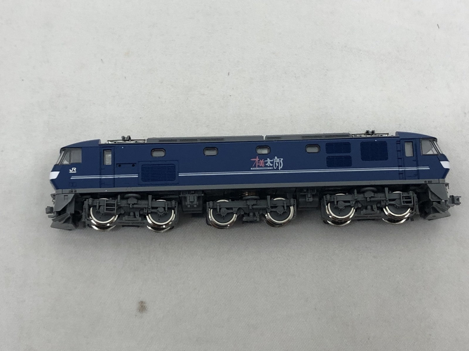 TOMIX JR EF210 100形電気機関車(新塗装) 鉄道模型車両