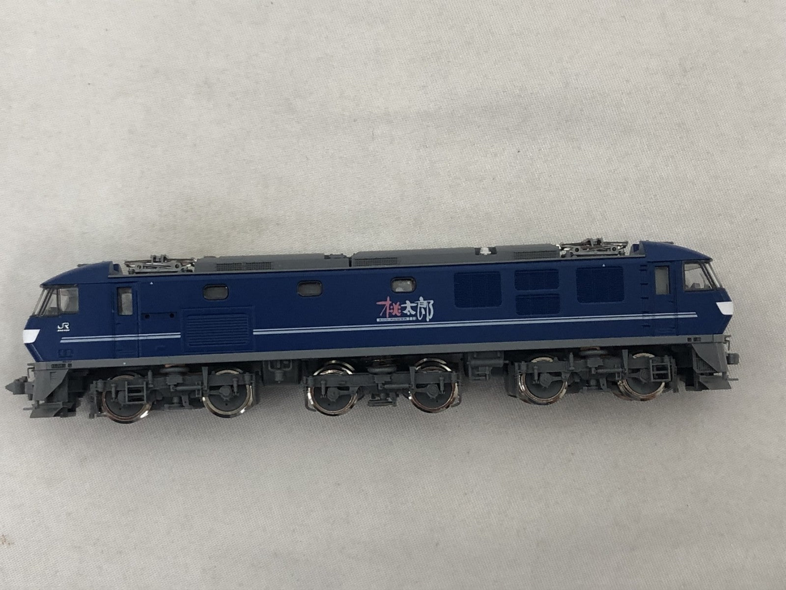 TOMIX JR EF210 100形電気機関車(新塗装) 鉄道模型車両