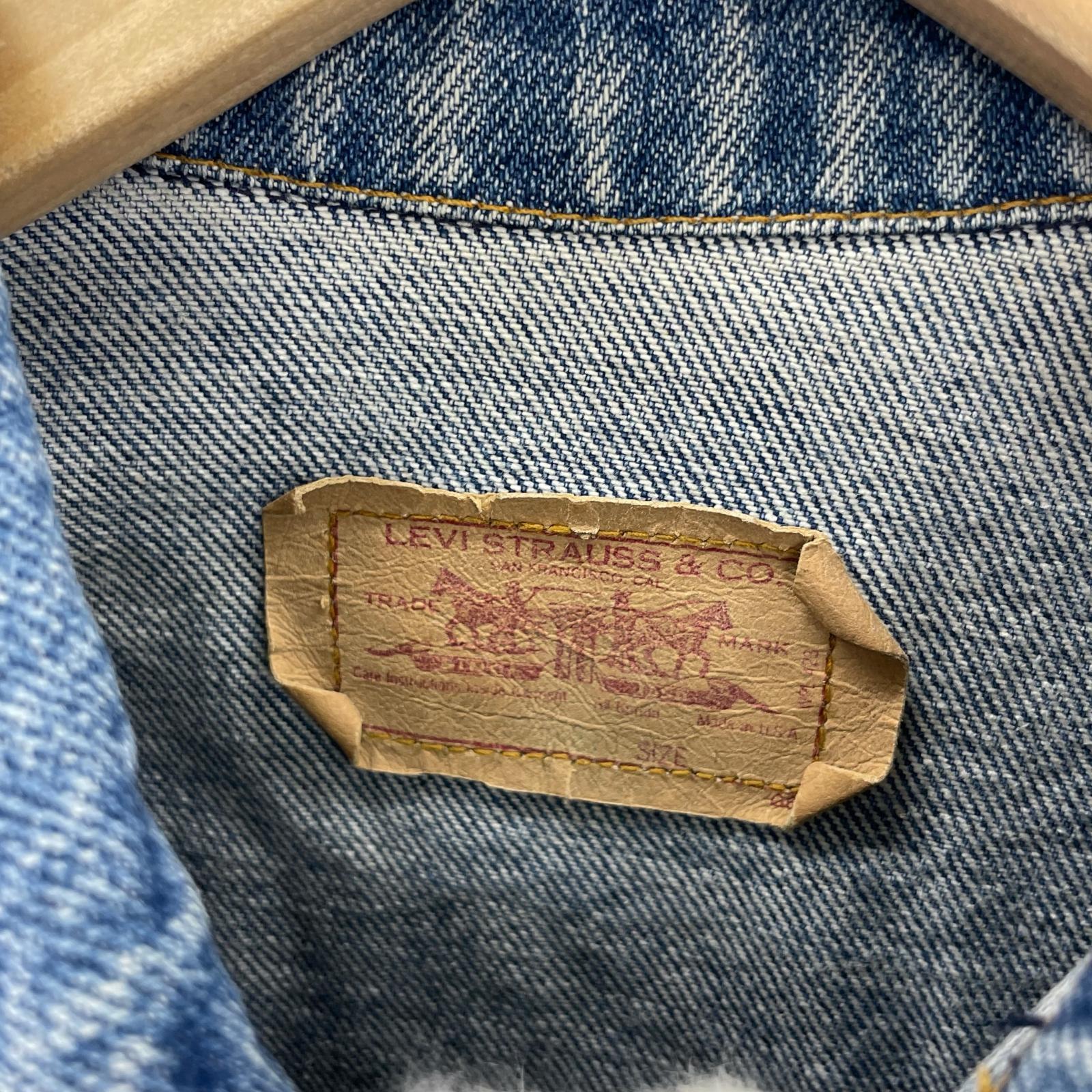 デニムジャケット 57508-0218 バックペイント(L) L ブルー