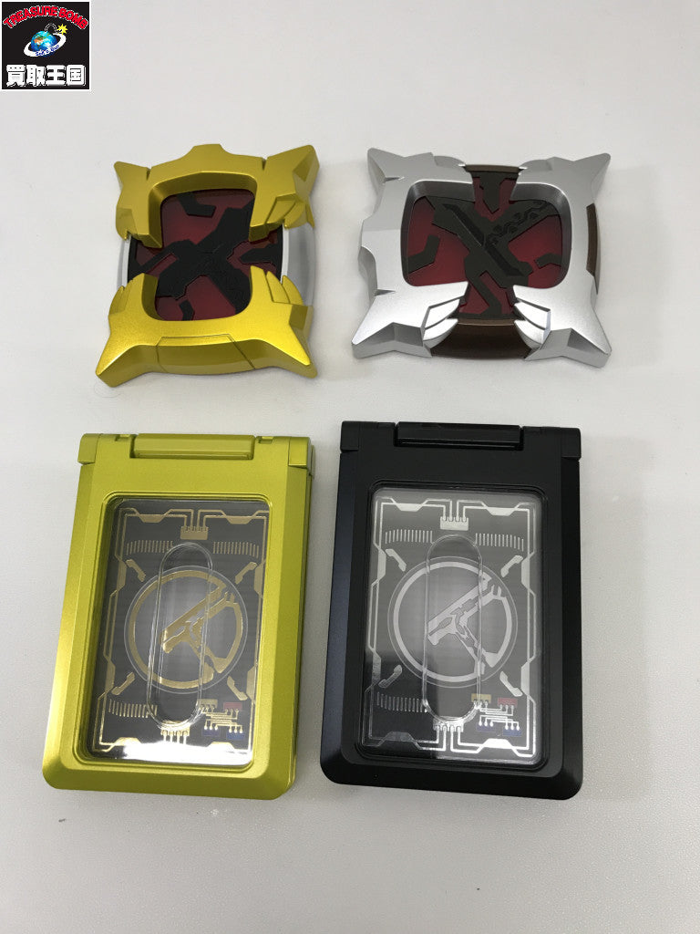 CSMデンオウベルトMOVIE EDITION フィギュア/グッズ