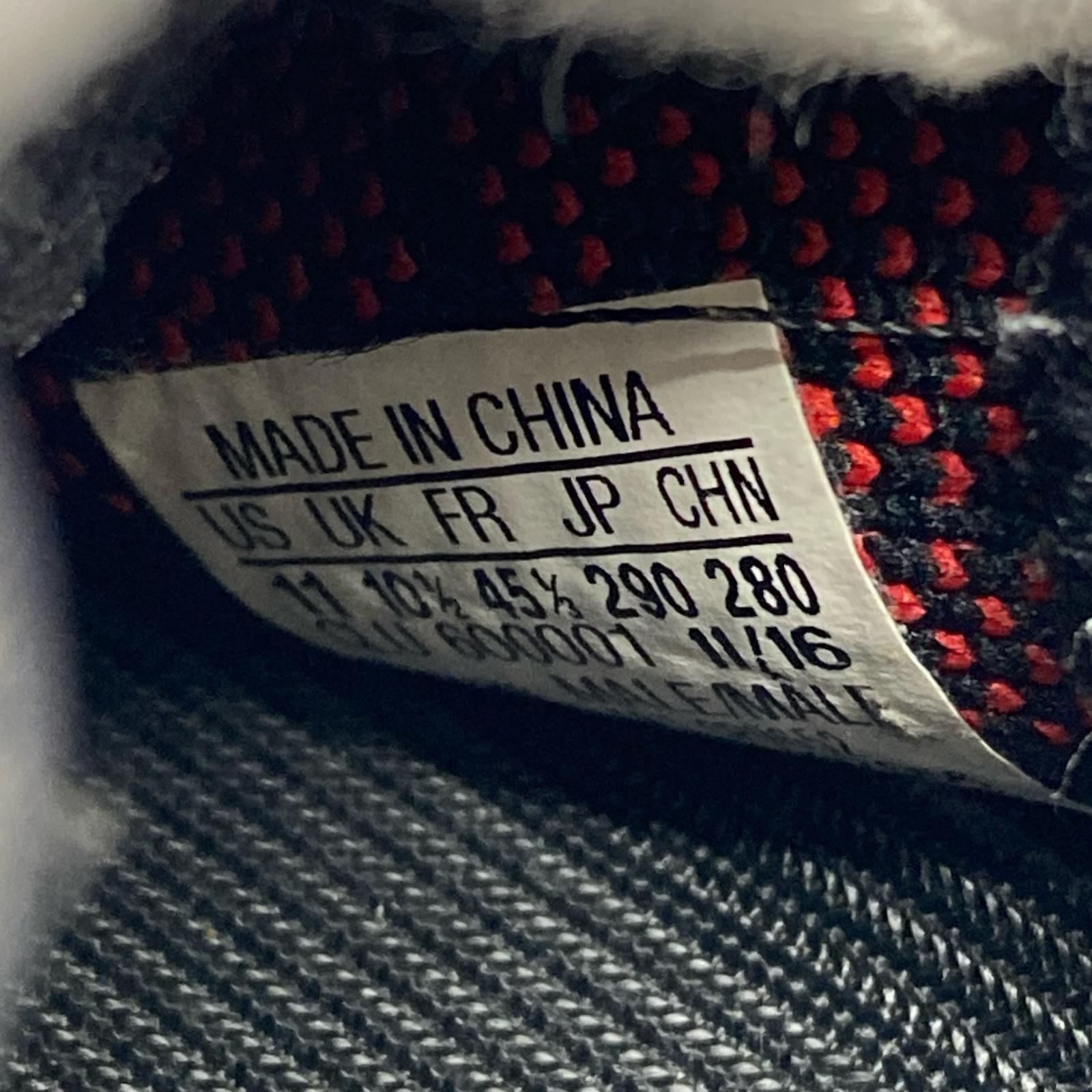 スニーカー YEEZY BOOST 350 V2 CP9652 29.0 29cm (US11 UK10 1/2 EU48) ブラック