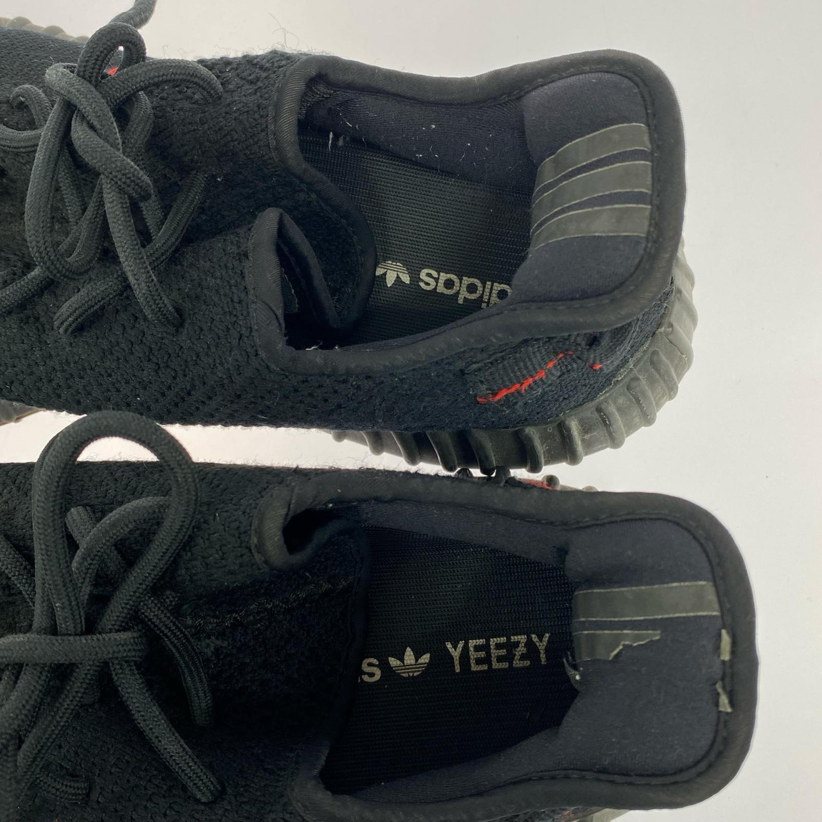 スニーカー YEEZY BOOST 350 V2 CP9652 29.0 29cm (US11 UK10 1/2 EU48) ブラック