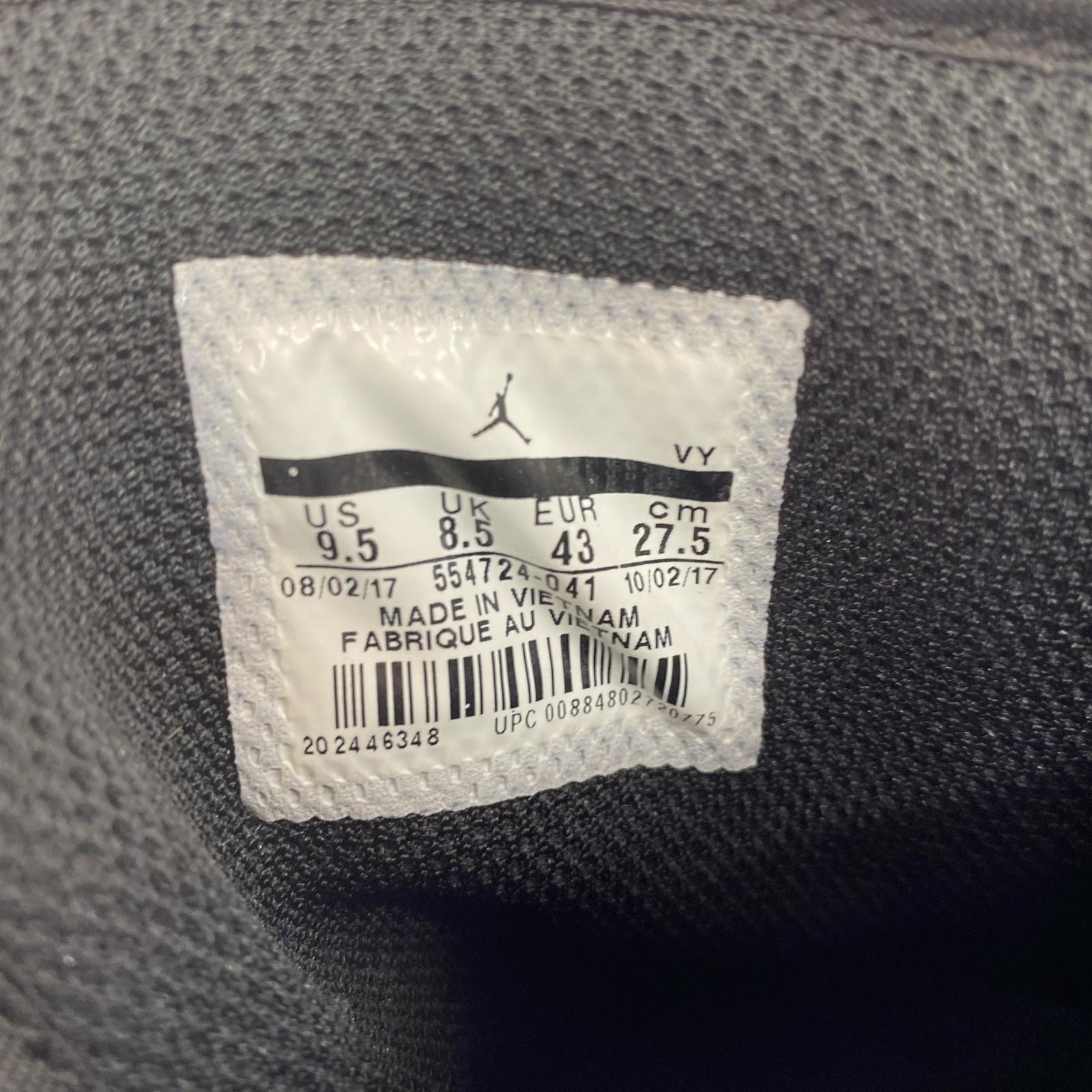 スニーカー 554724-041 27cm 27.5cm (US9 1/2 UK9 EU45)
