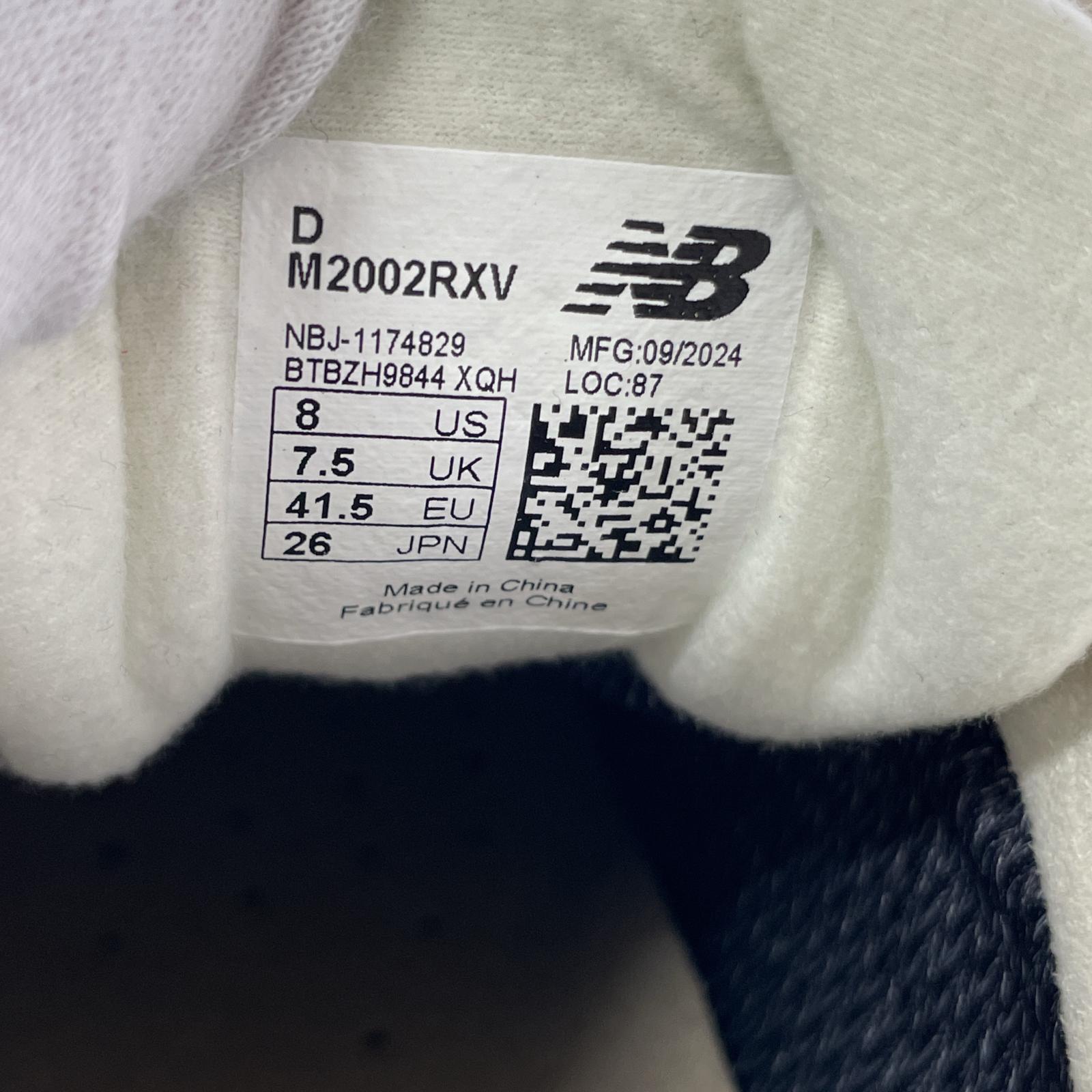 スニーカー M2002RXV B&Y別注 26cm 26cm (US8 UK7 1/2 EU42) ベージュ