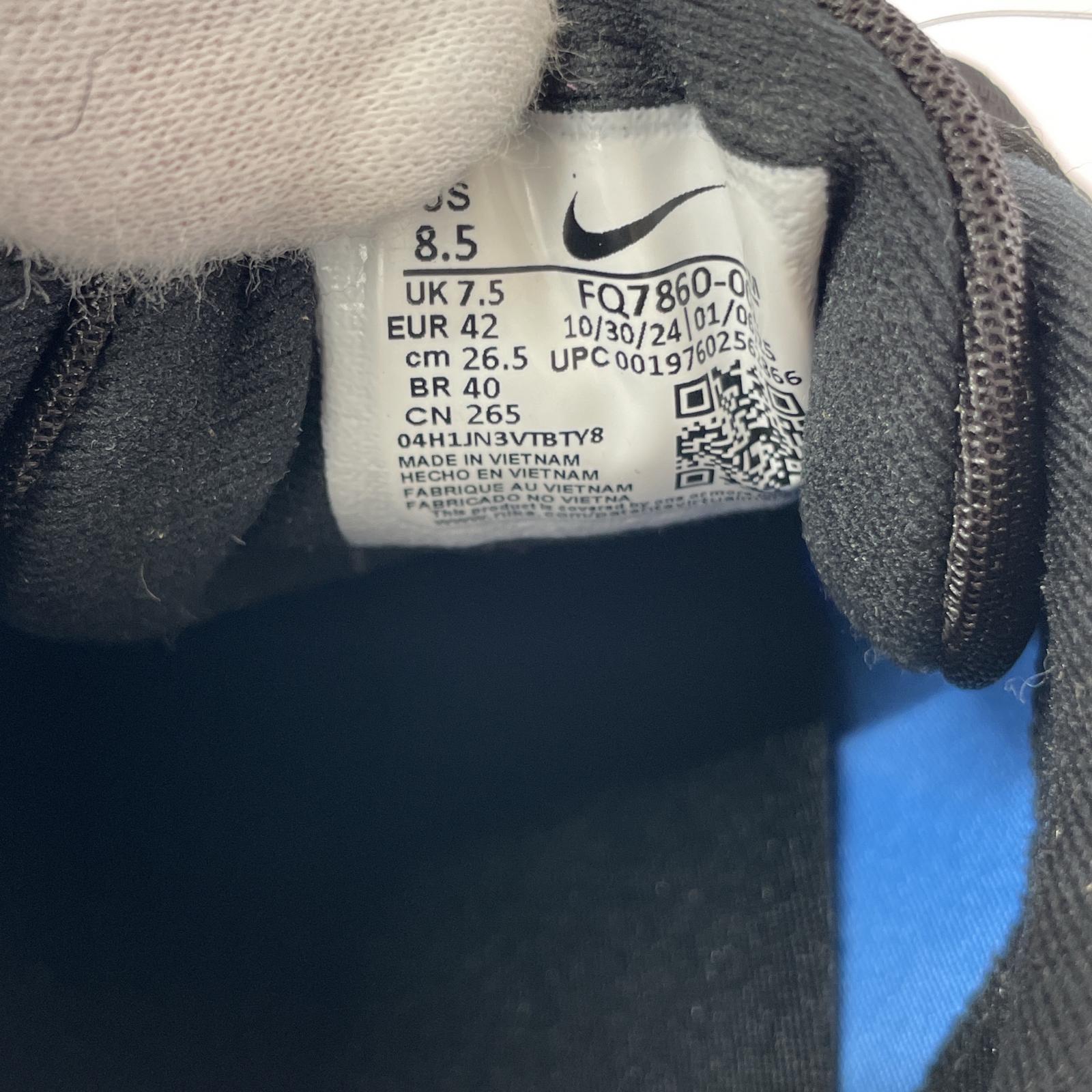 スニーカー Nike Air Max DN8 Hyper Royal 26.5cm 26.5cm (US8 1/2 UK8 EU43) ブルー