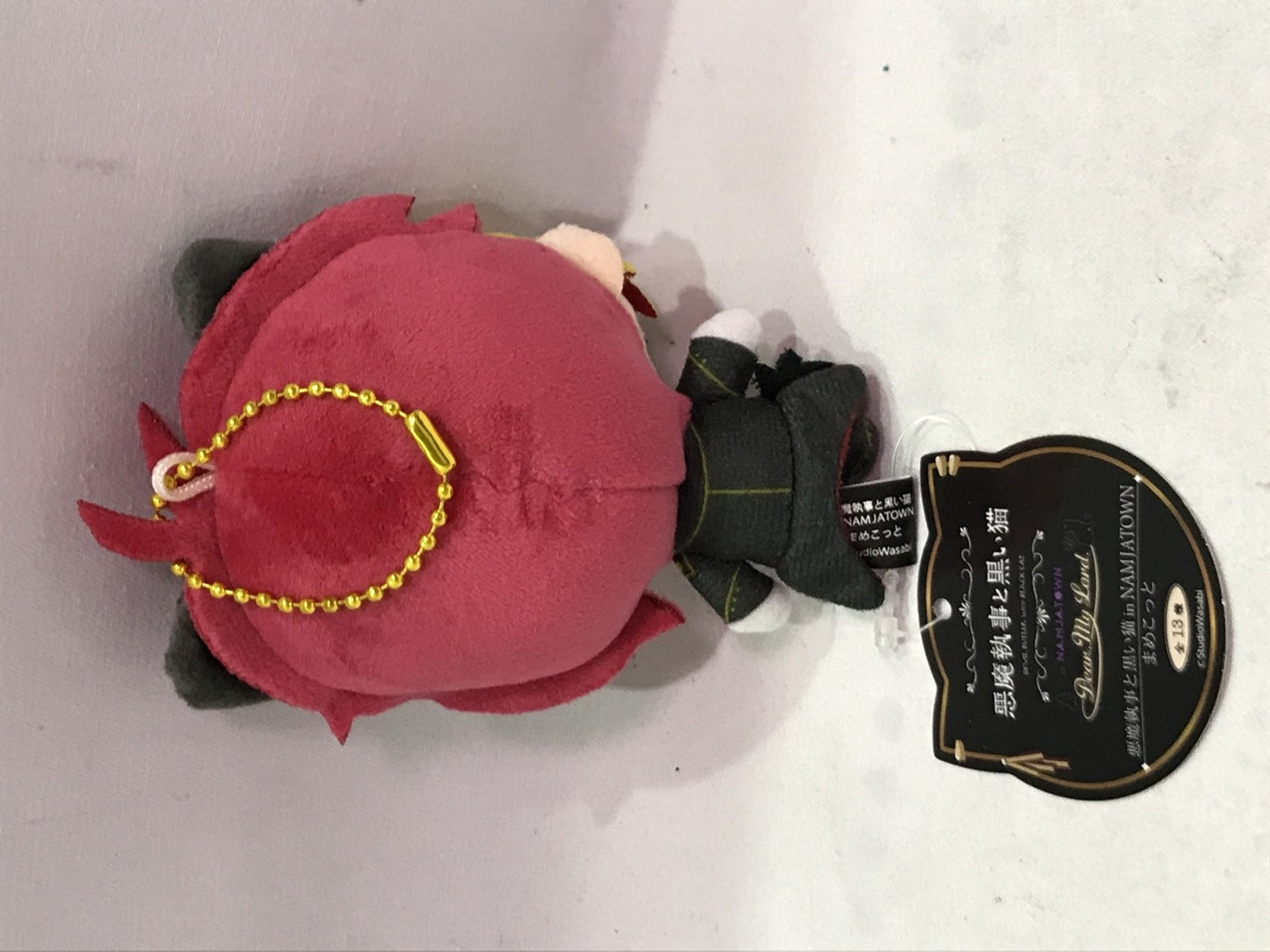悪魔執事と黒い猫 まめこっと フェネス・オズワルド フィギュア/グッズ