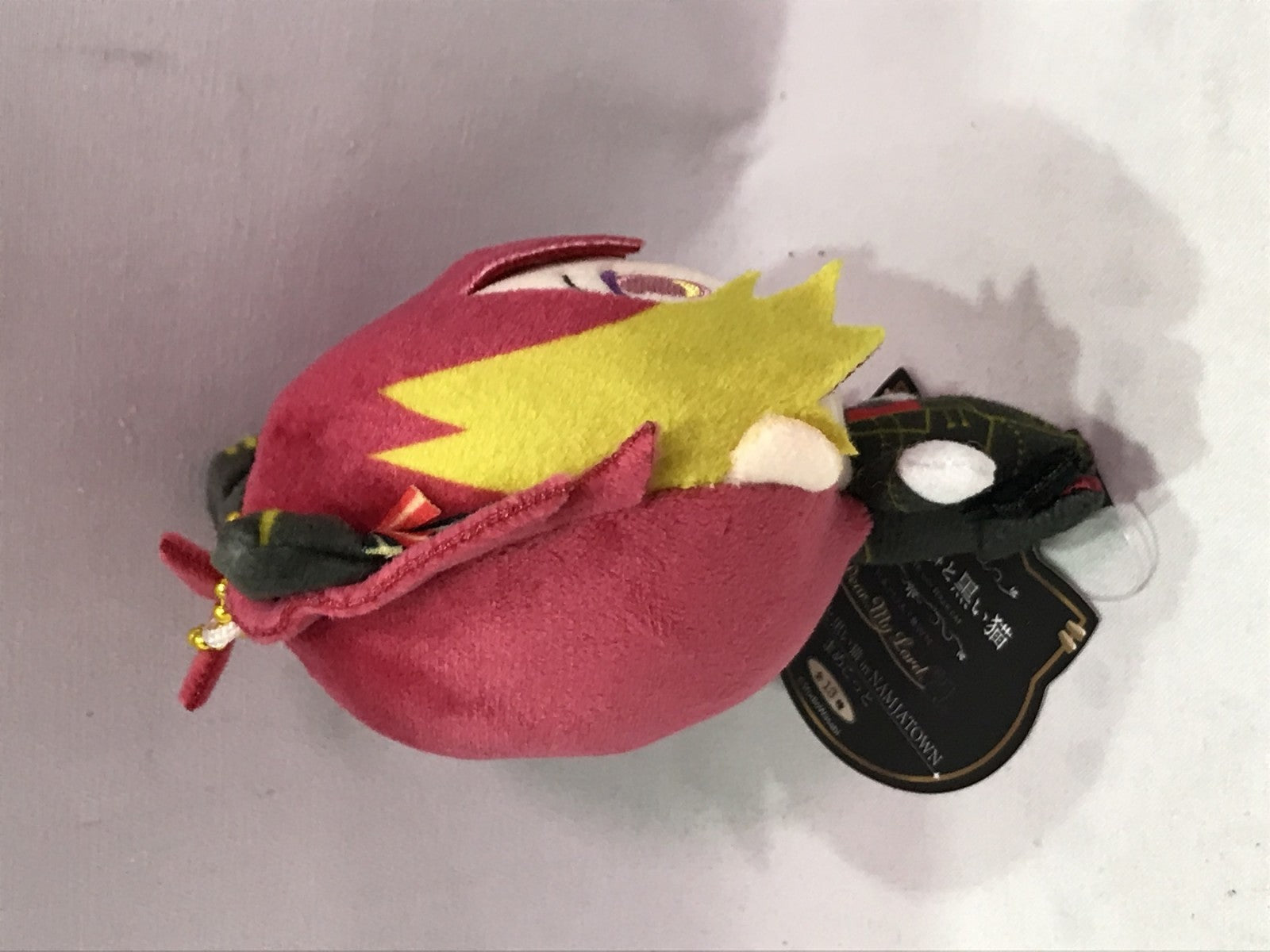 悪魔執事と黒い猫 まめこっと フェネス・オズワルド フィギュア/グッズ