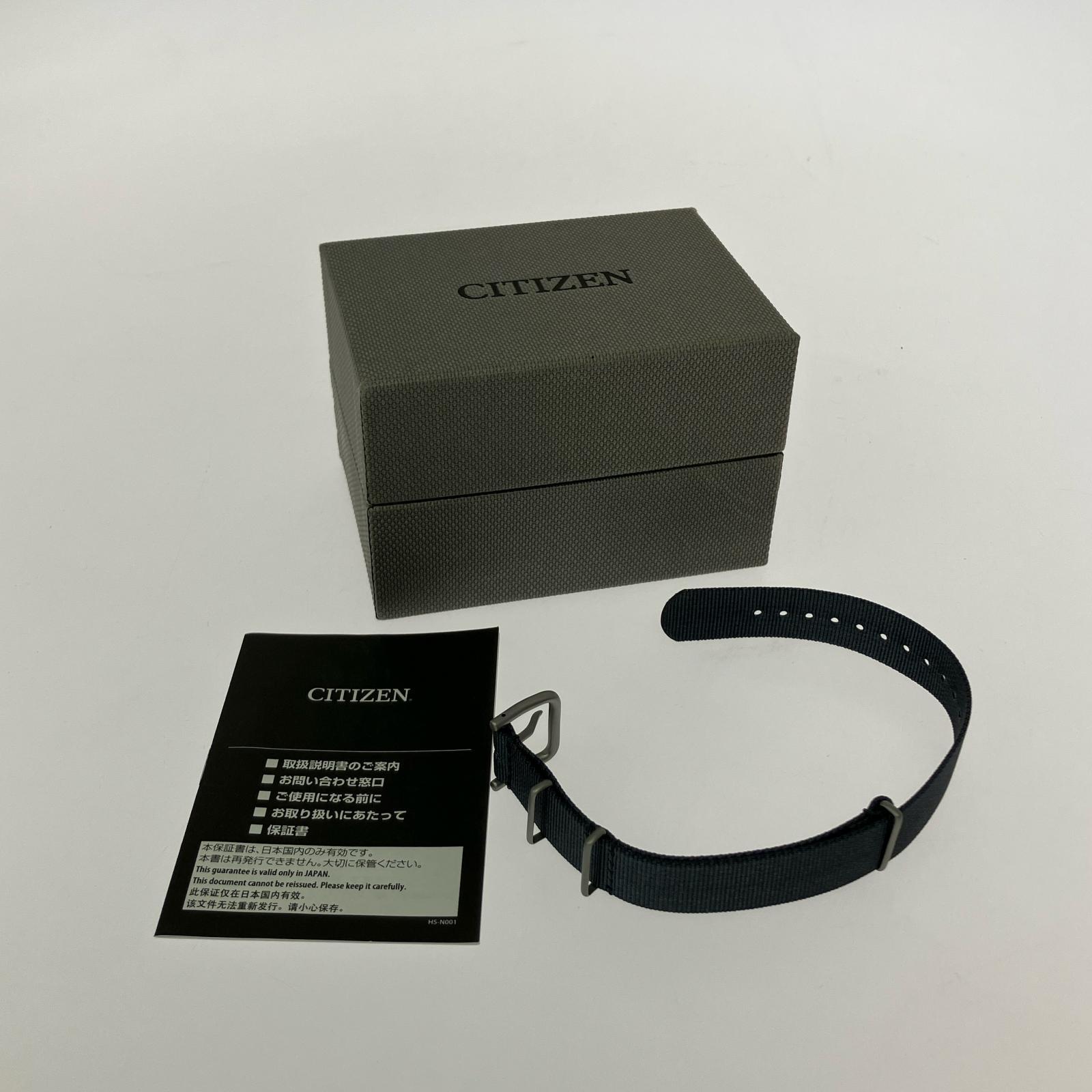 腕時計 hobo ECO DRIVE WATCH