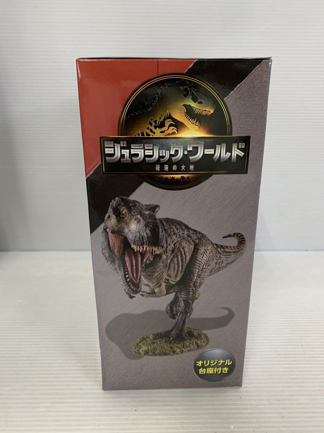 ジュラシックワールド B賞 T-レックス フィギュア フィギュア/グッズ