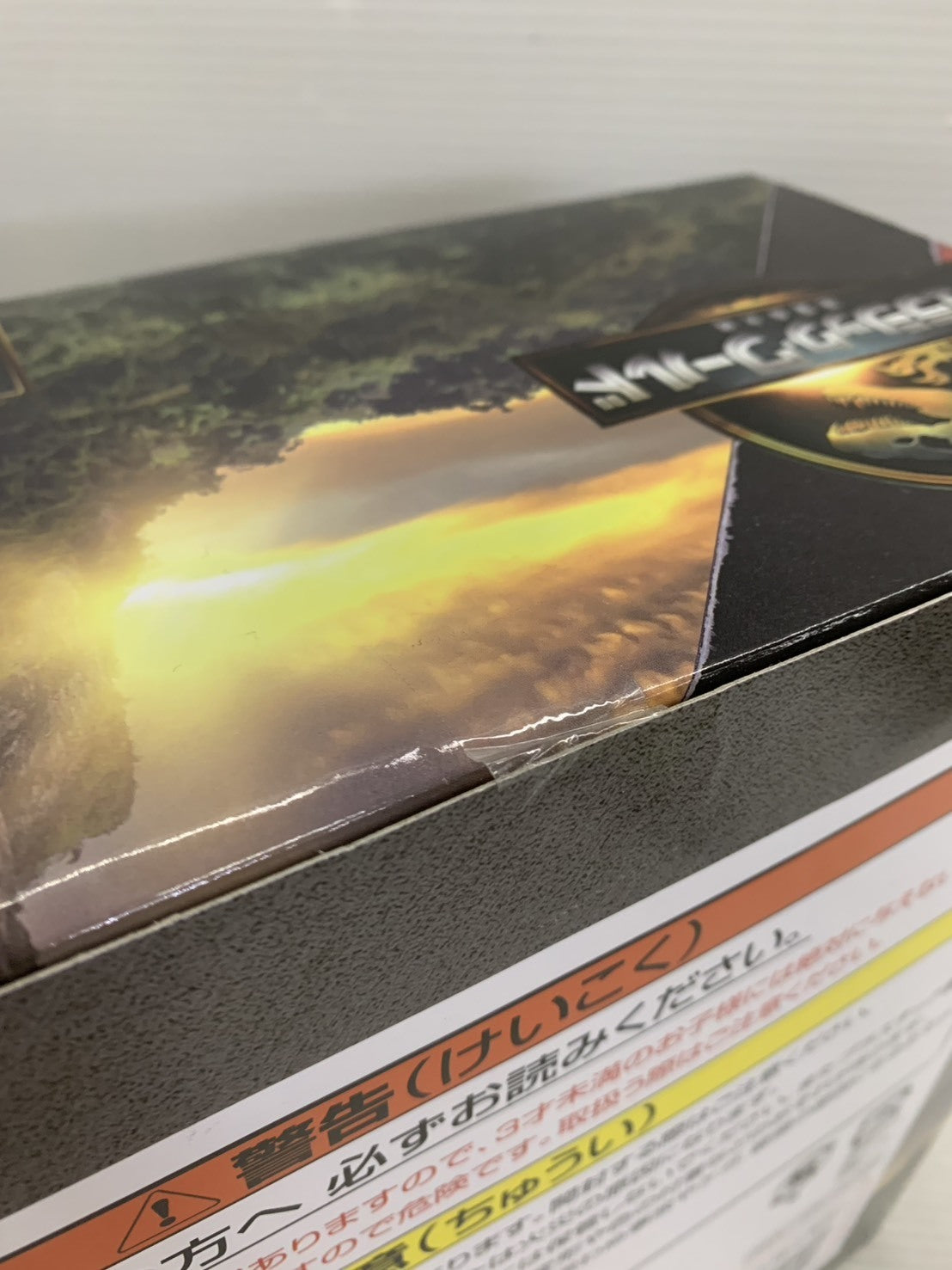 ジュラシックワールド B賞 T-レックス フィギュア フィギュア/グッズ