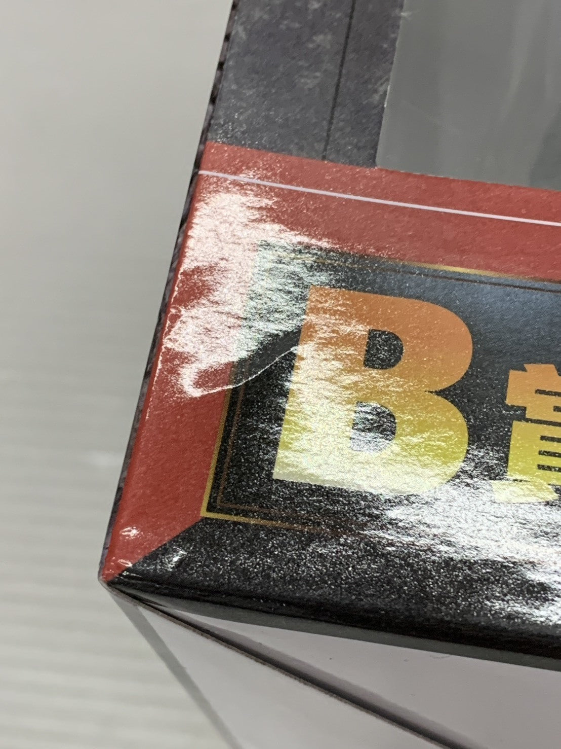 ジュラシックワールド B賞 T-レックス フィギュア フィギュア/グッズ