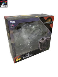 ジュラシックワールド B賞 T-レックス フィギュア フィギュア/グッズ