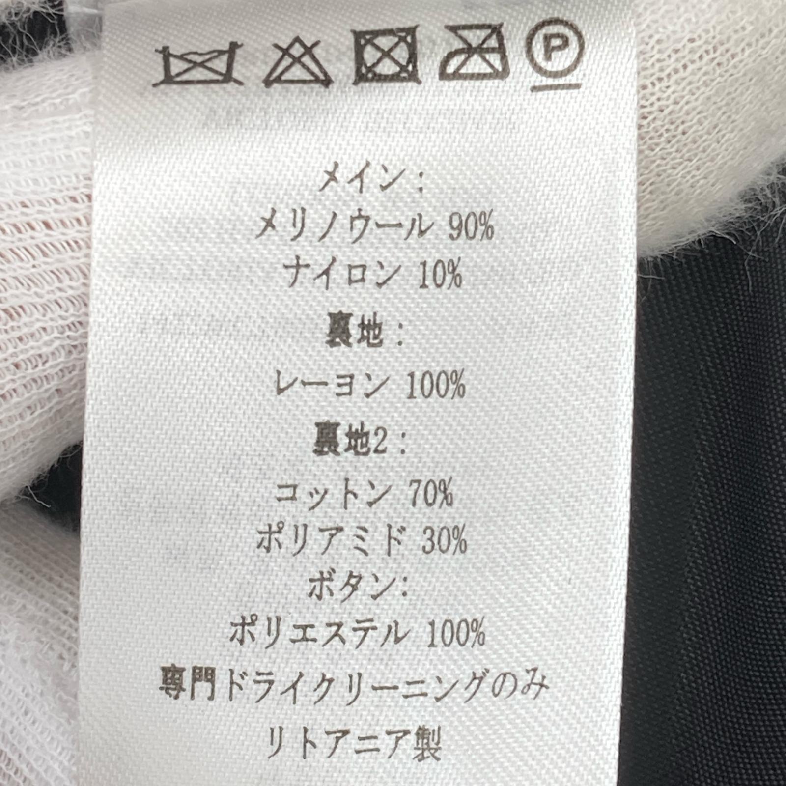 その他アウター Victoria Beckham pコート ブラック