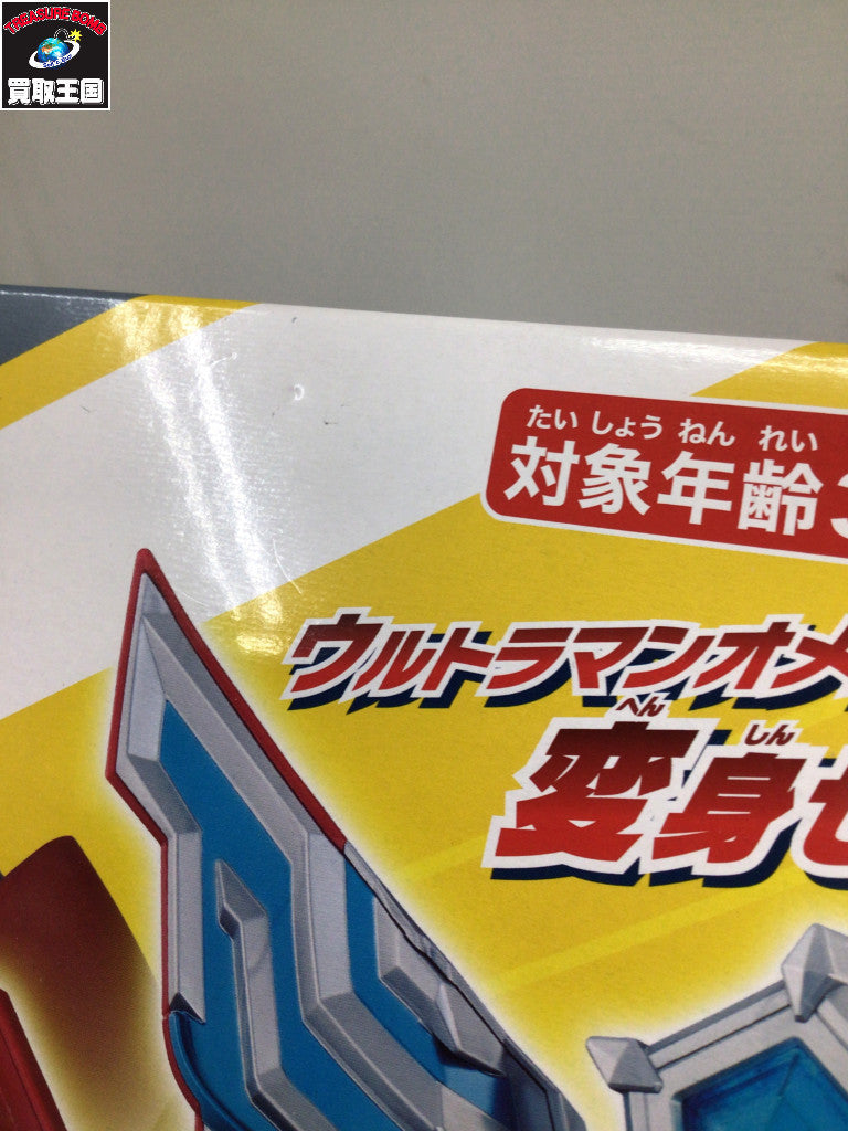 ウルトラマンオメガ 変身アイテム DXオメガスラッガー フィギュア/グッズ