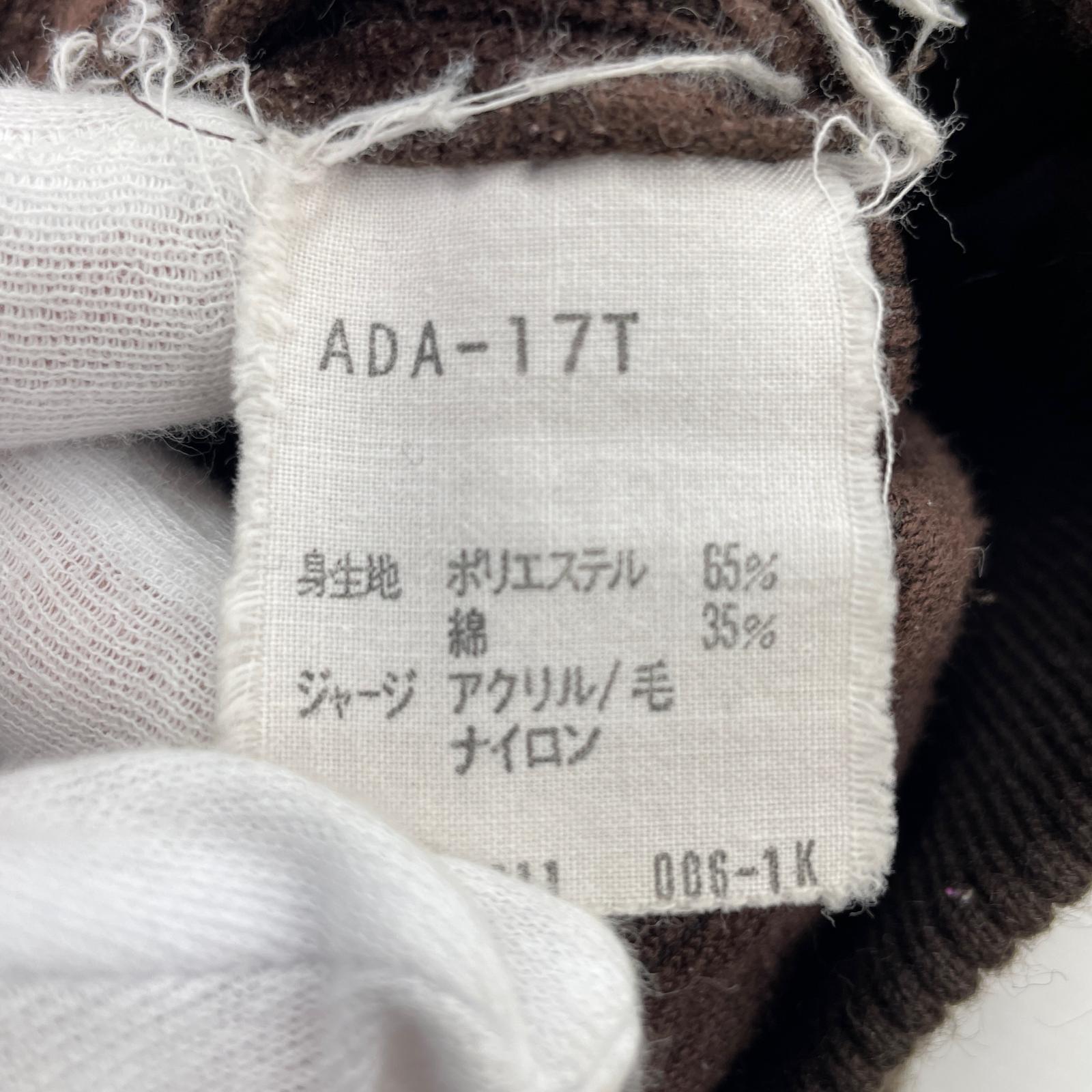 ジャケット 70~80s コーデュロイトラックジャケット 茶 3 ブラウン