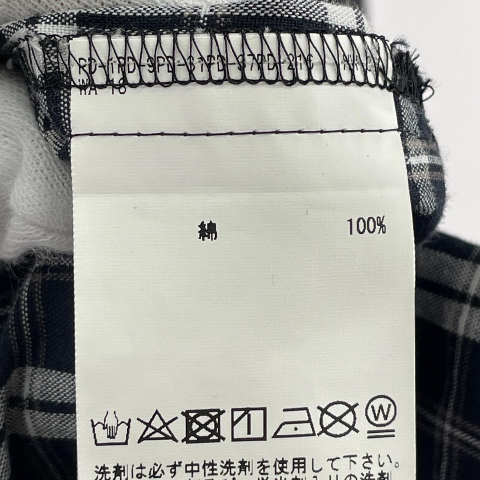 ワンピース ドッキングチェック