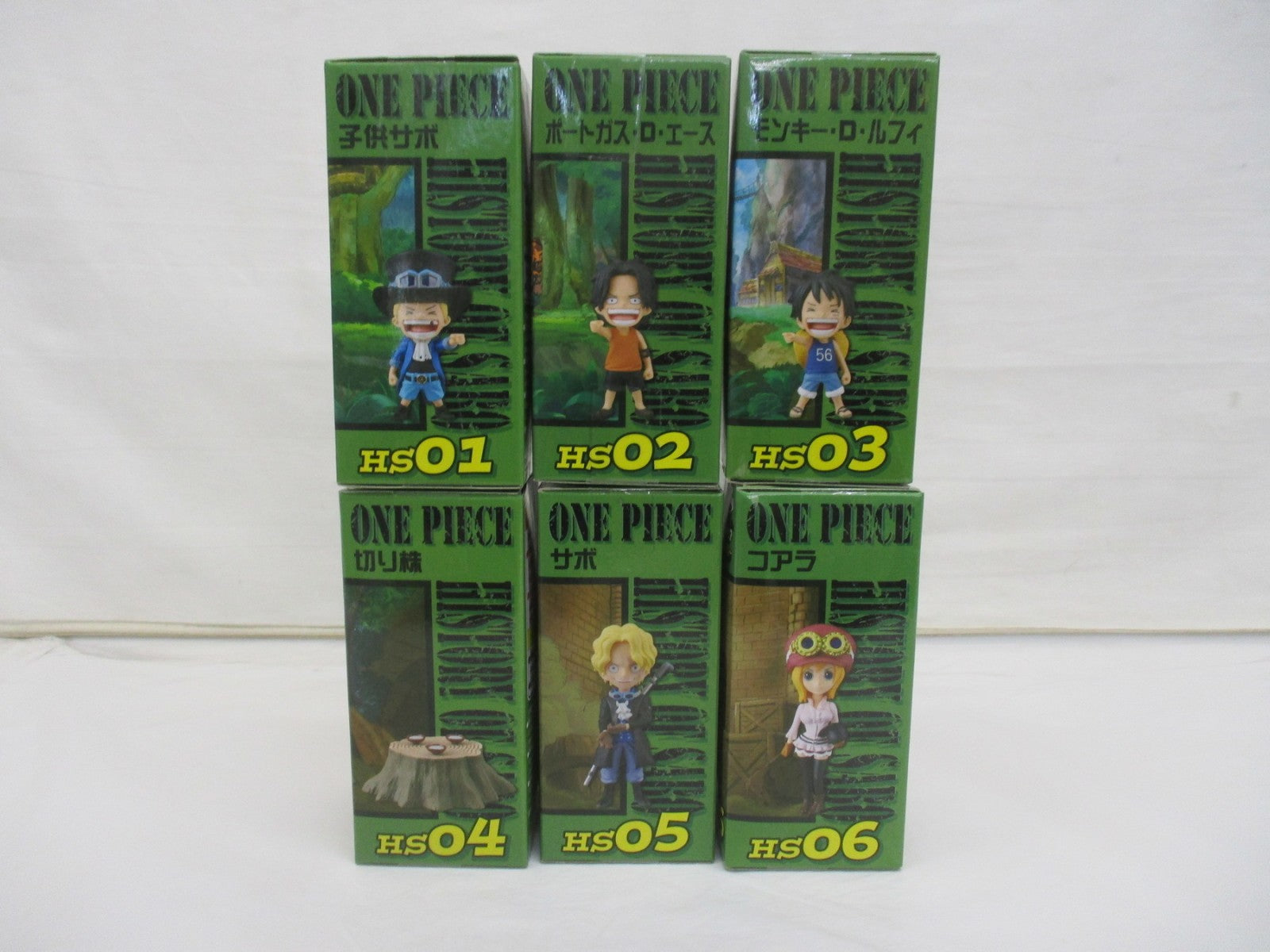 HISTORY OF SABO HS1~6 フィギュア/グッズ