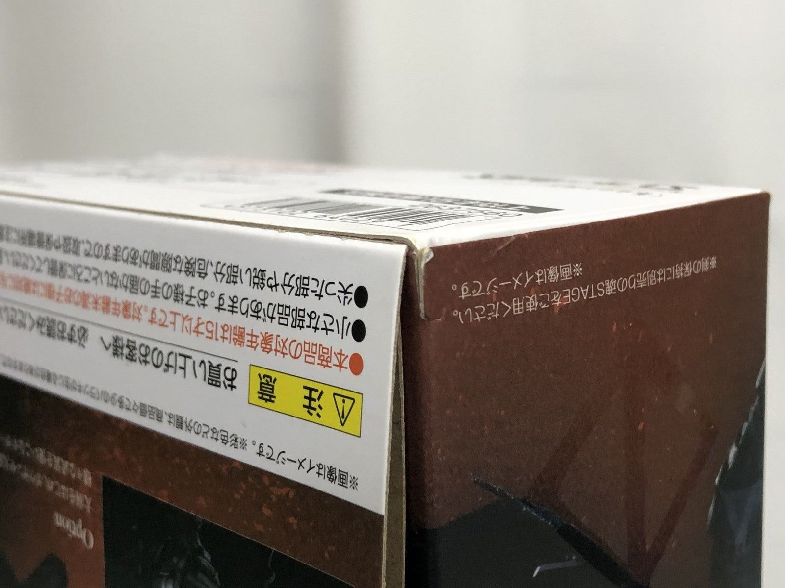 S.H.Figuarts ガッツ 狂戦士の甲冑 フィギュア/グッズ