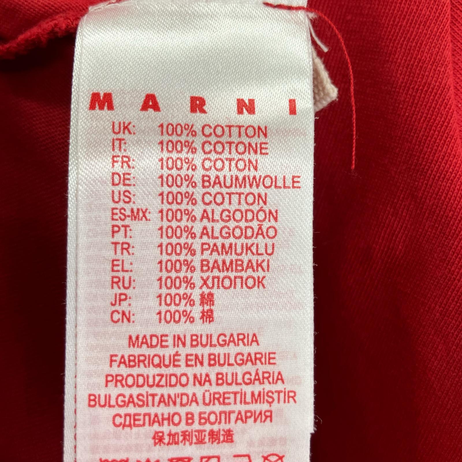 半袖シャツ MARNI 半袖シャツ
