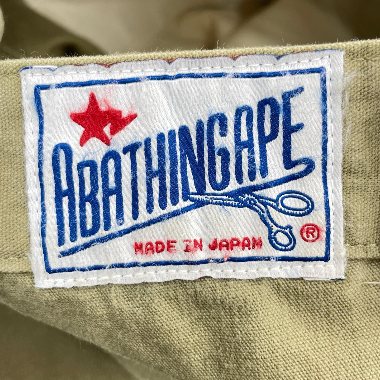 パンツ コットンパンツ カーキ(L) L カーキ