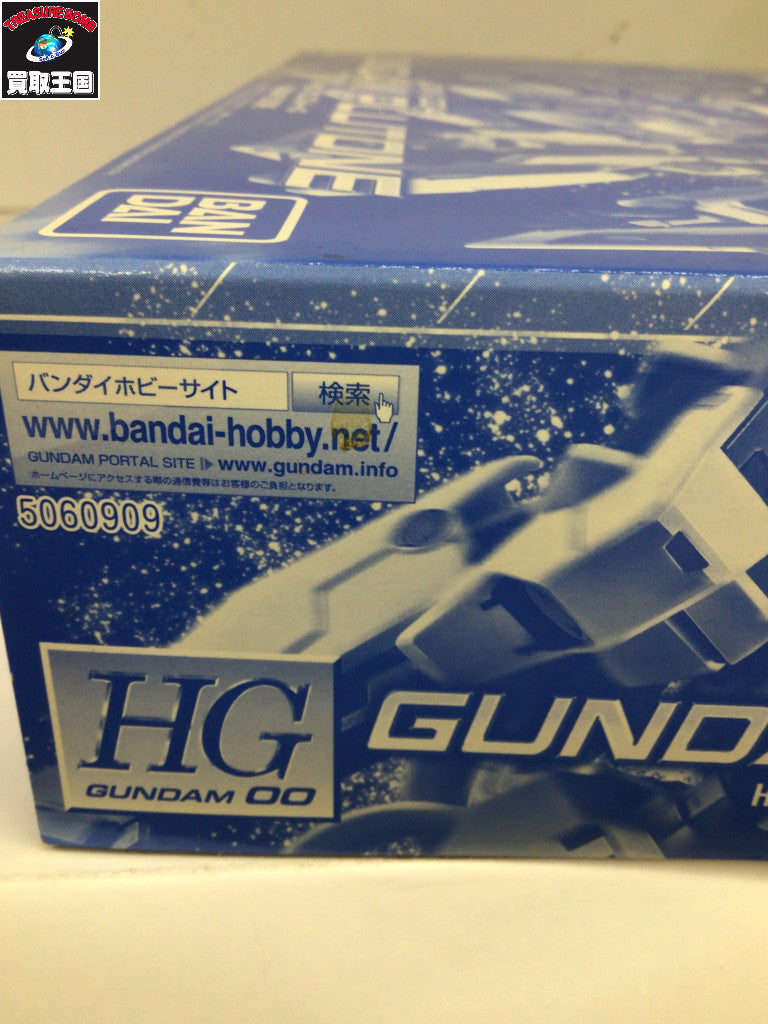 1/144 HG GNY-004 ガンダムプルトーネ ガンプラ