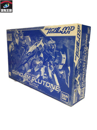 1/144 HG GNY-004 ガンダムプルトーネ ガンプラ