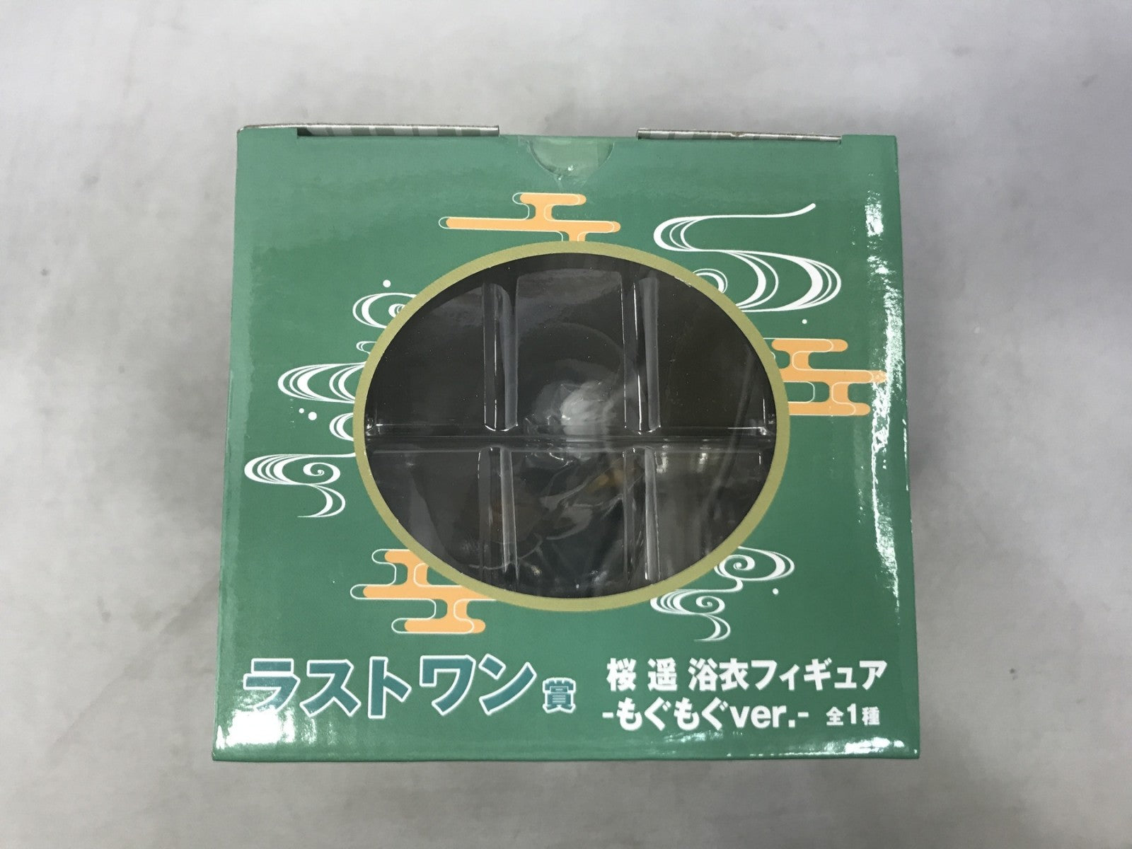 ラストワン賞 桜遥 フィギュア もぐもぐVer. フィギュア/グッズ