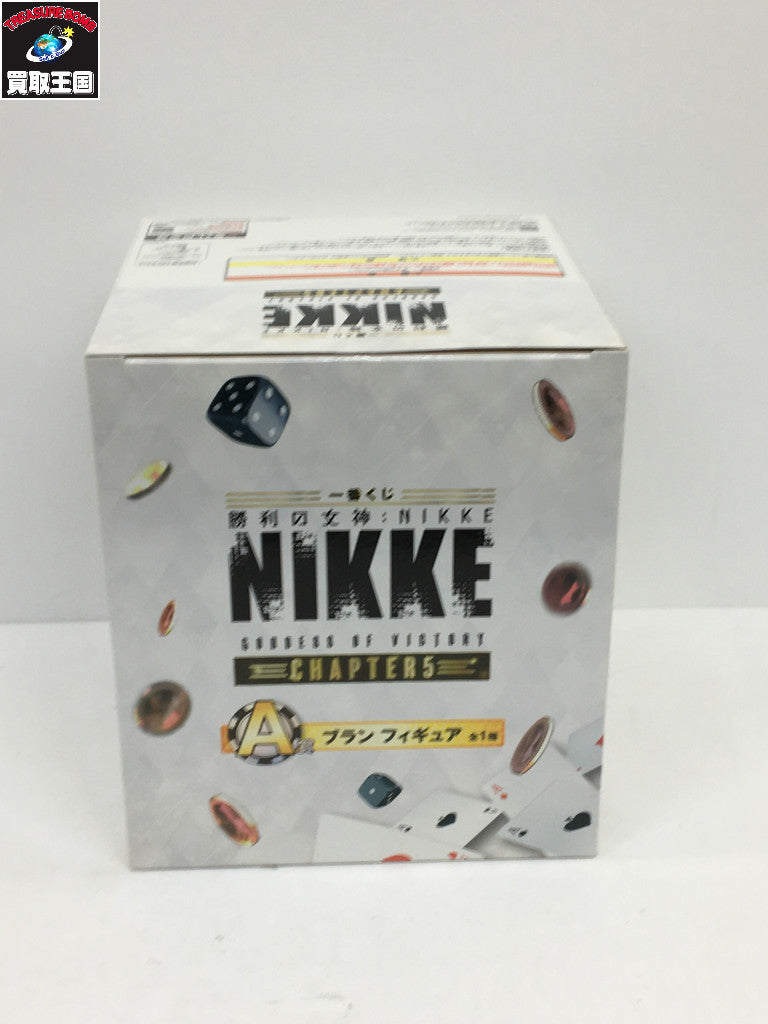 NIKKE A賞 ブラン フィギュア/グッズ