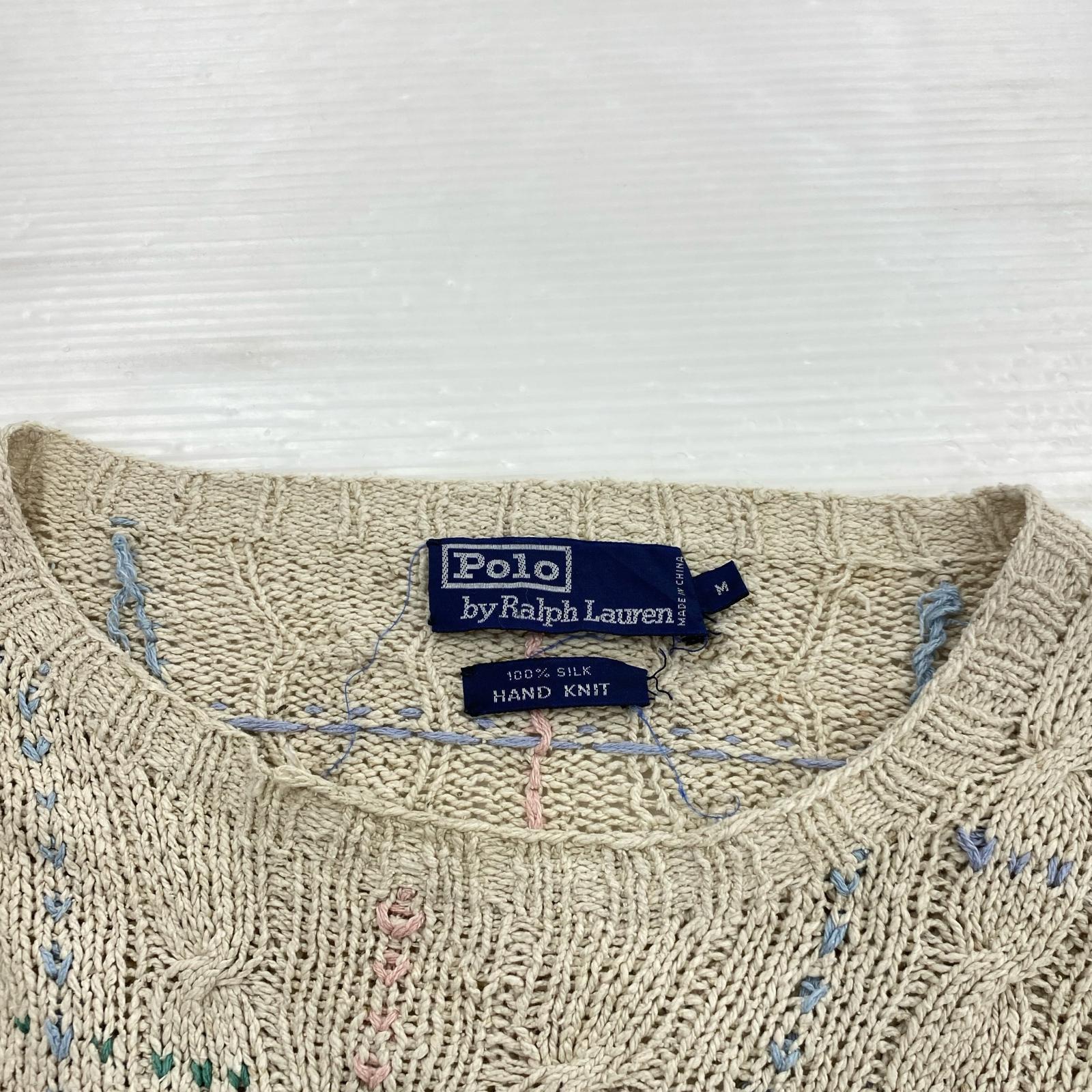 ニット HAND KNIT/silk/マルチカラー M