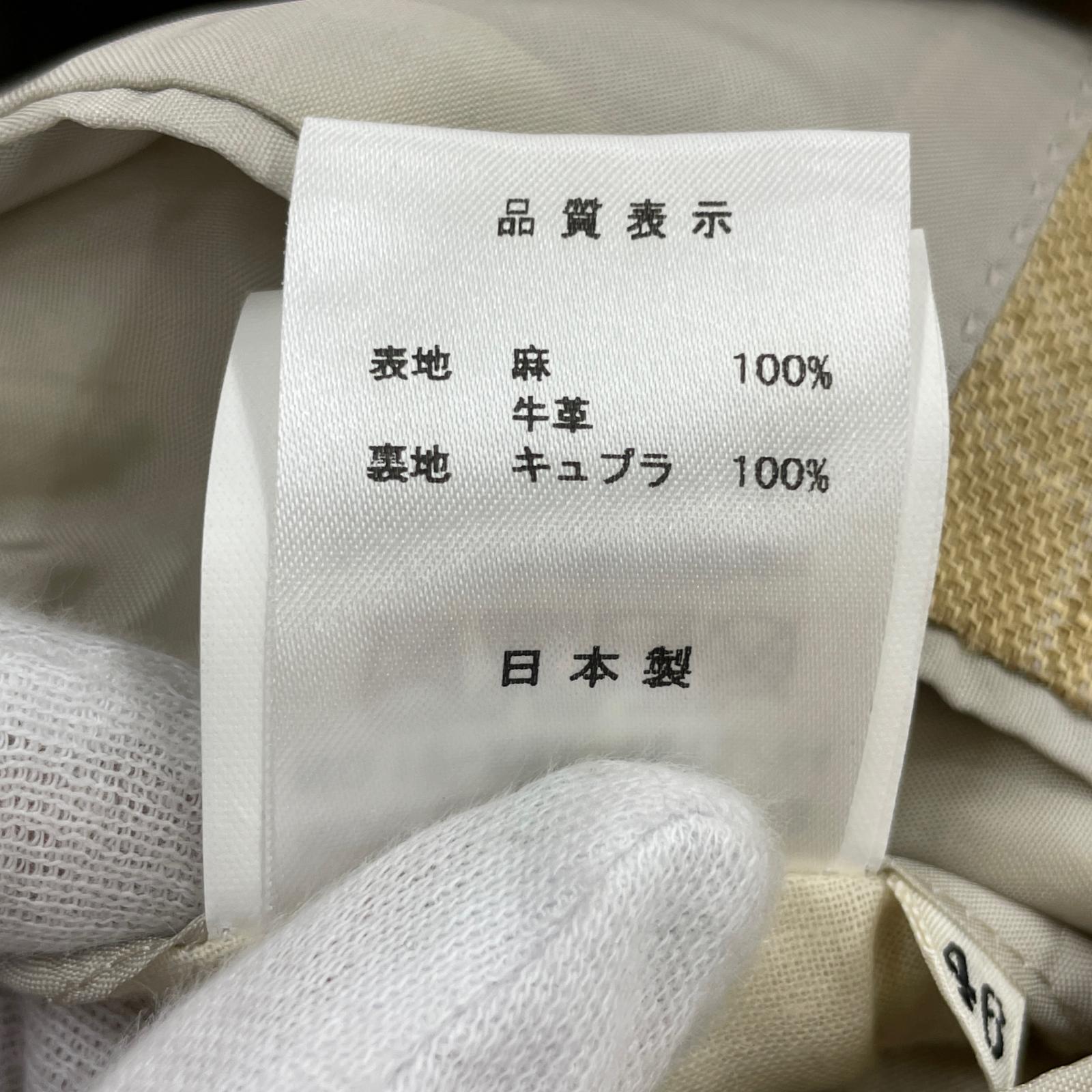 ジャケット Artigianale エルボーパッチ リネン テーラードジャケット 46 イエロー 46 イエロー