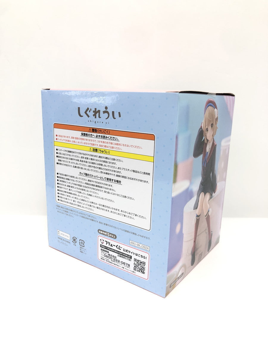 A賞 しぐれうい ぬーどるストッパー フィギュア/グッズ