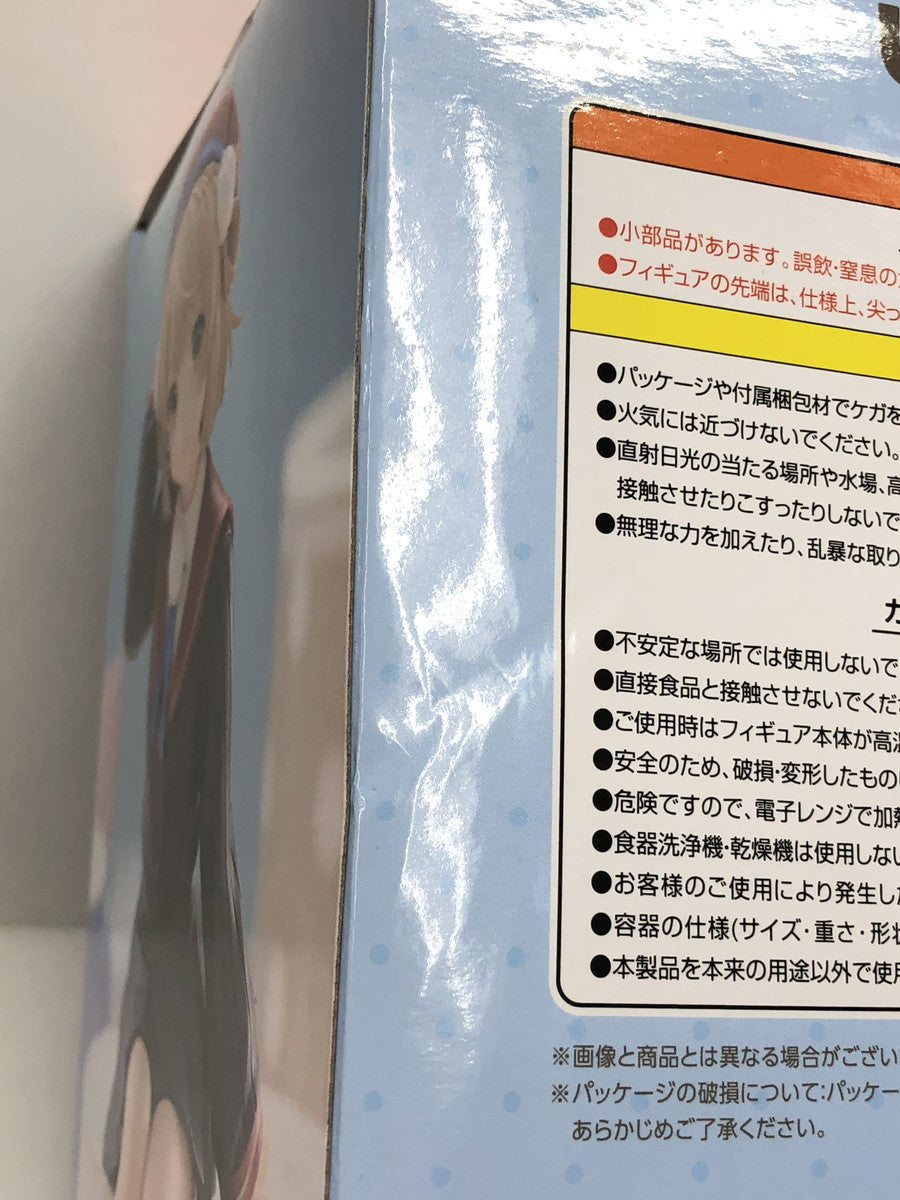 A賞 しぐれうい ぬーどるストッパー フィギュア/グッズ