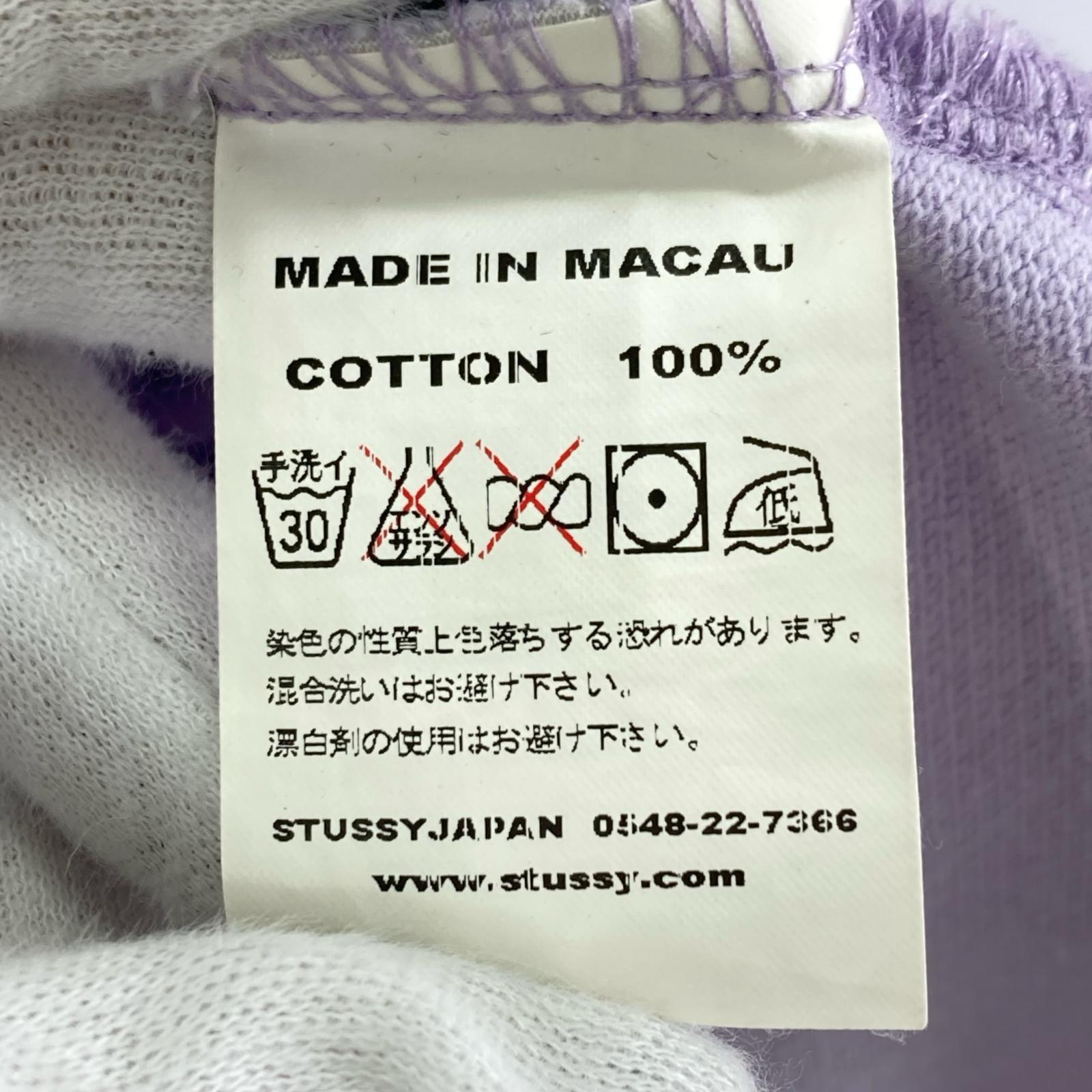 ポロシャツ スカル 総柄 紫(M) M