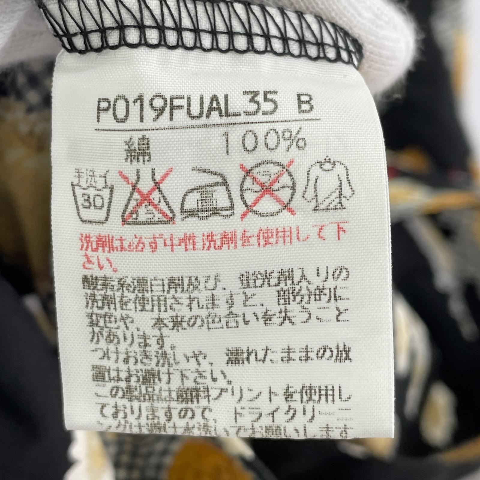 ワンピース ギンガムくま ブラック