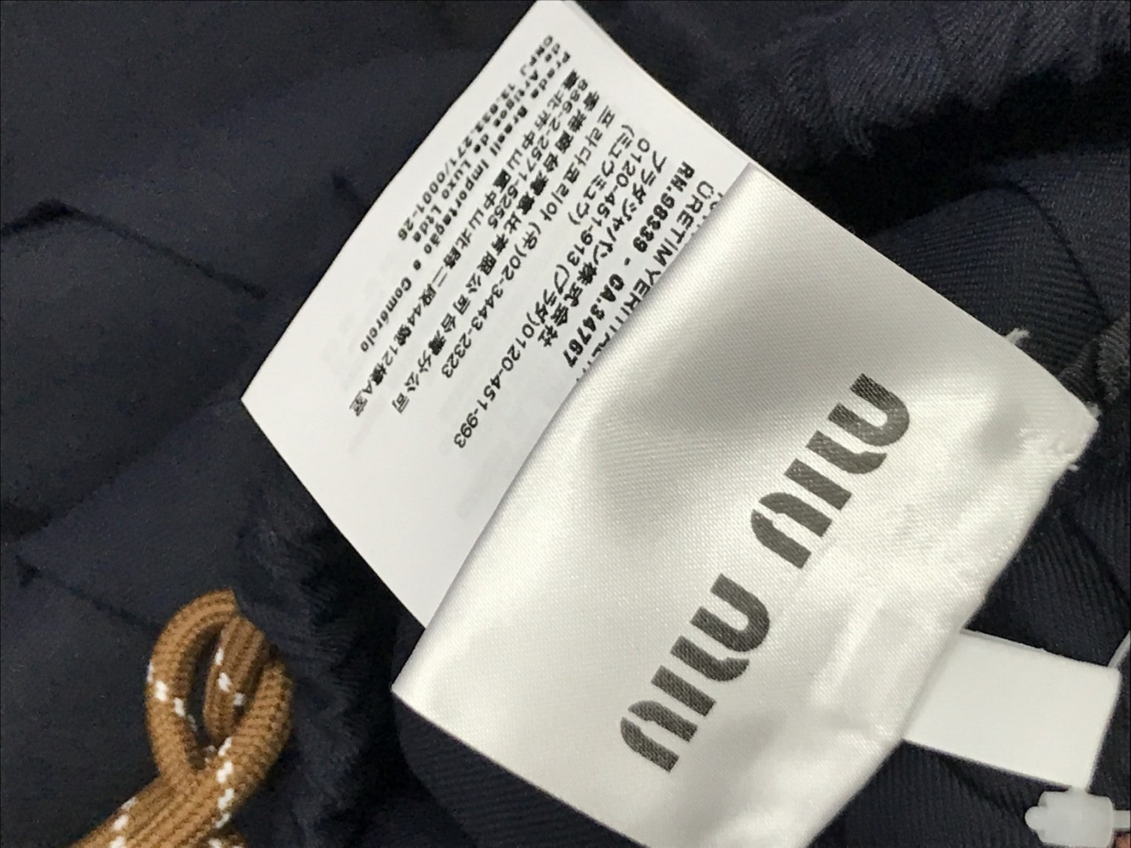 miumiu バダヴィアプリーツスカート